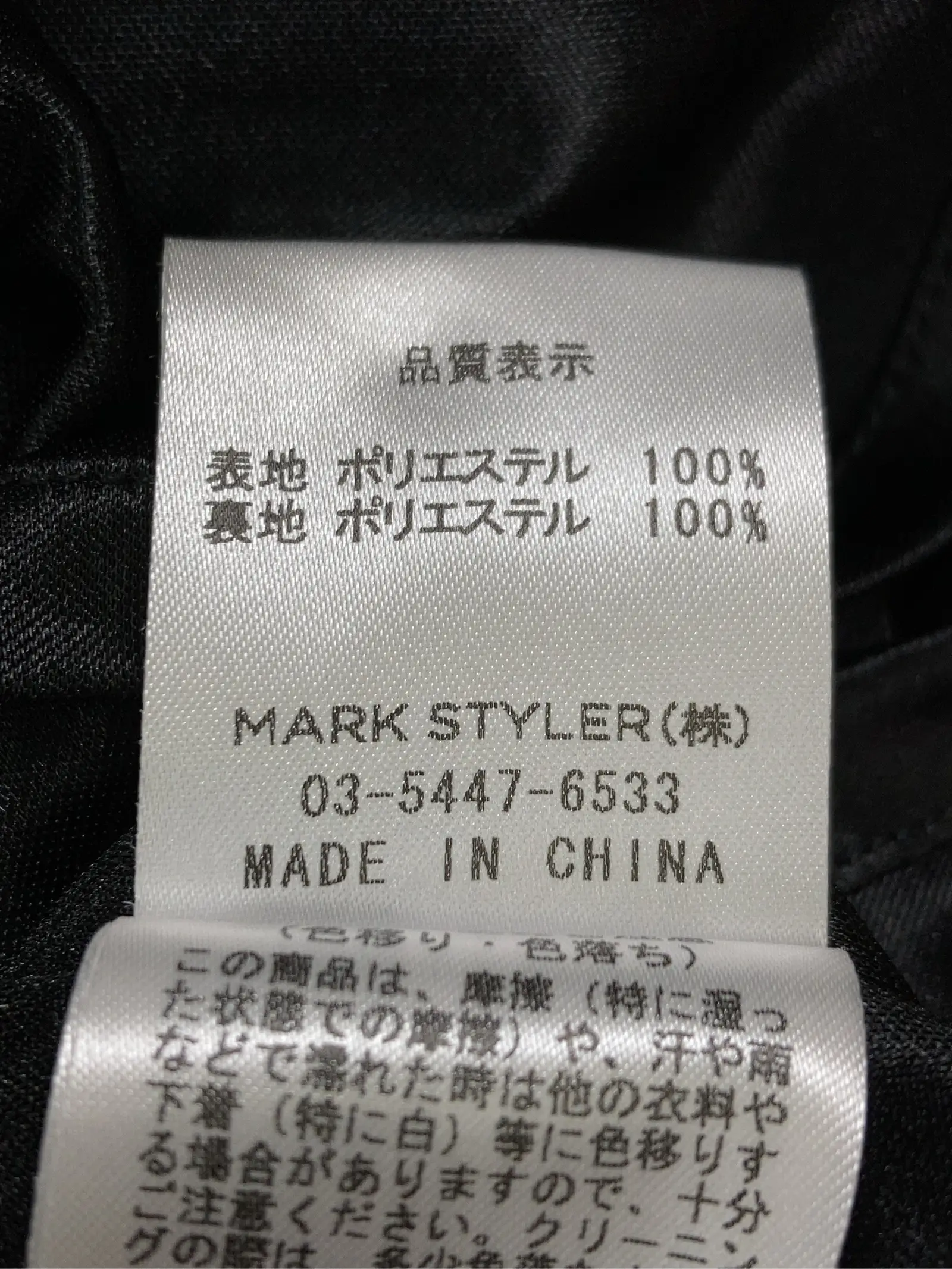 https://r2-worker.digdig.jp/product/cebbb310-3da7-46c5-ad6b-7d94c0d7274c/56f4a62c-d5e5-4877-9783-862a2e1432e3