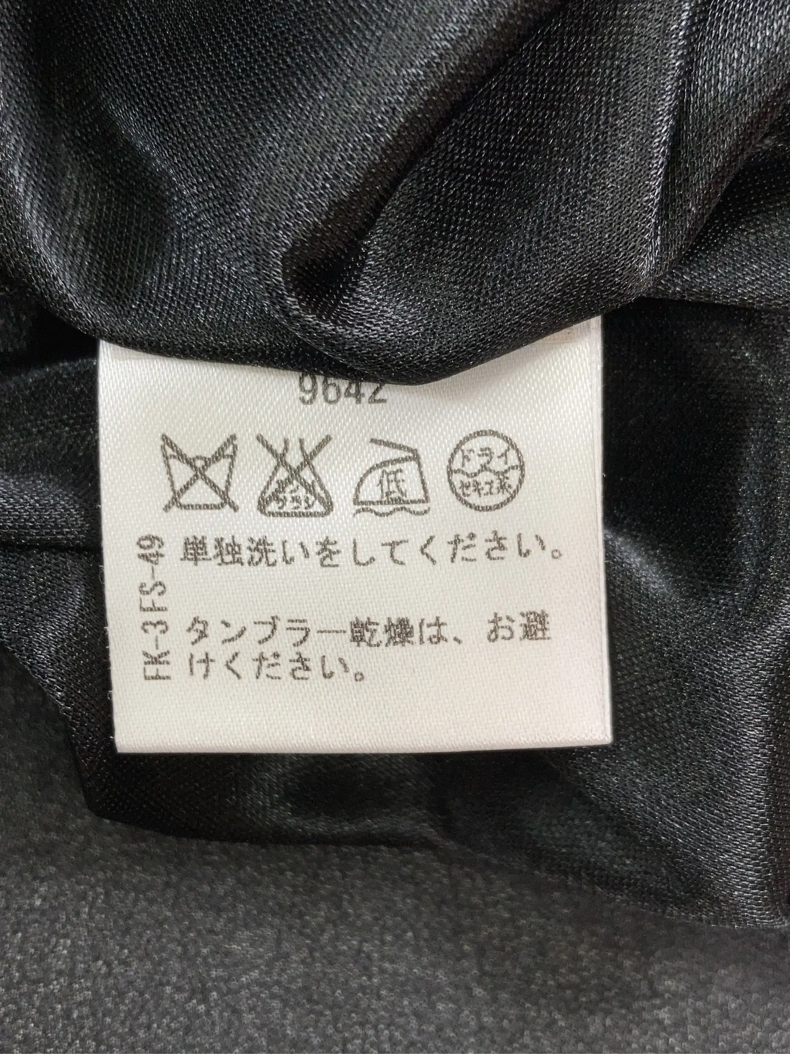 https://r2-worker.digdig.jp/product/cebbb310-3da7-46c5-ad6b-7d94c0d7274c/b2fc7477-3786-43bc-b2f1-c19de19c6640