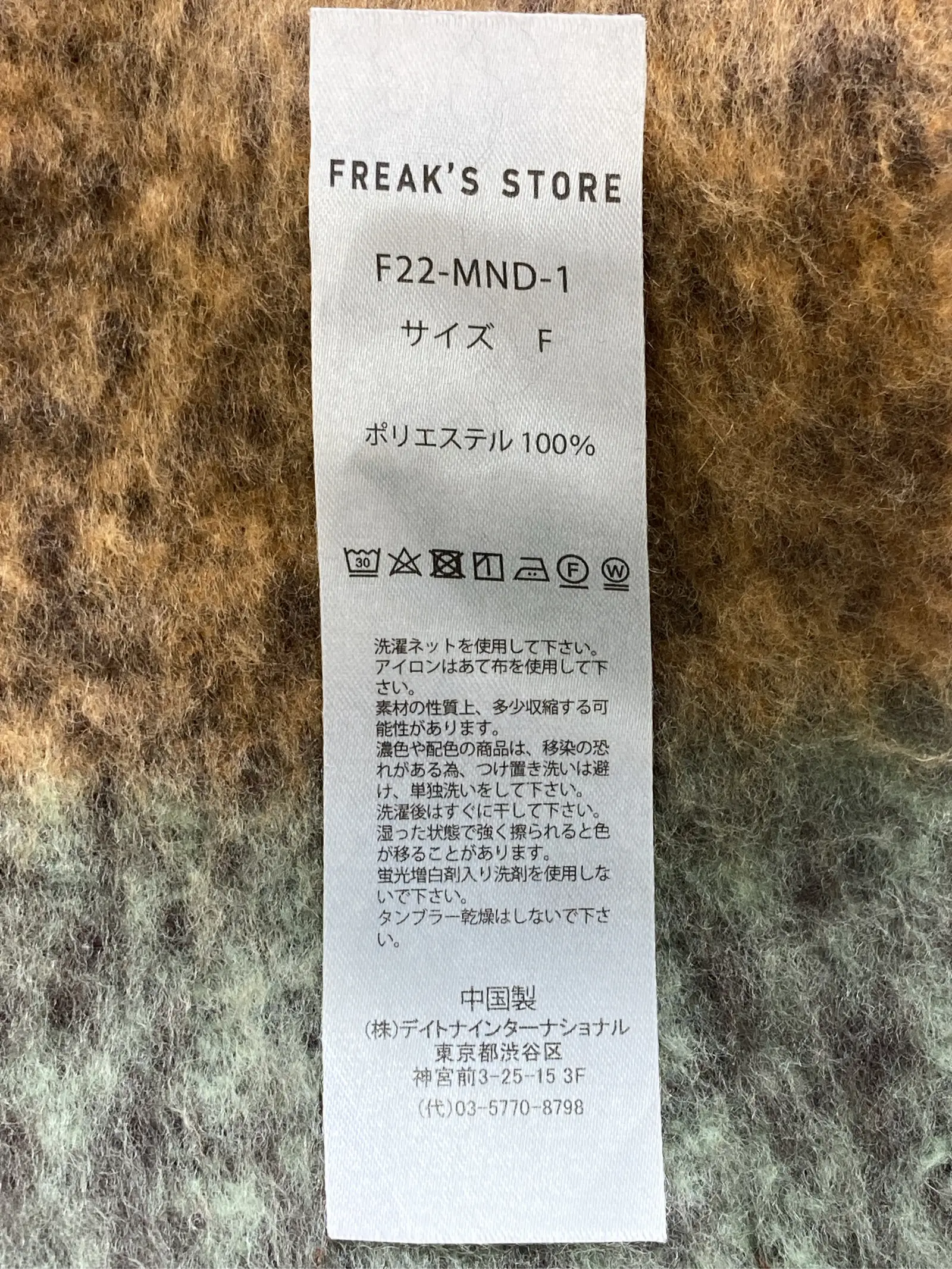 https://r2-worker.digdig.jp/product/cebbe3fa-5cac-4c05-bbcc-1262276d139d/1bbffe15-e753-4777-abe9-cc9201d5b84b