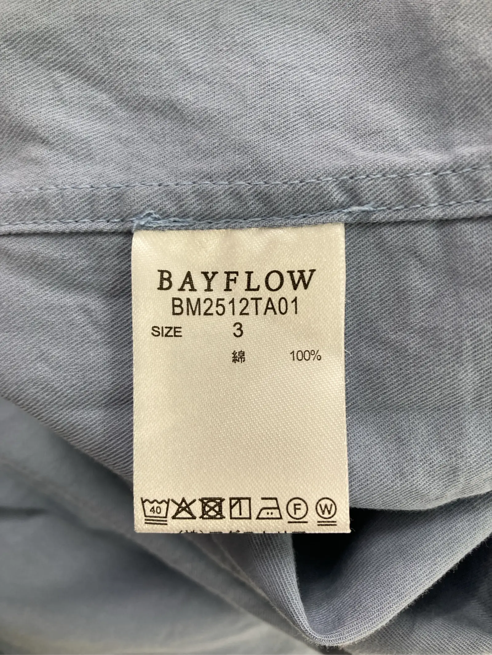 https://r2-worker.digdig.jp/product/cebc9da8-c8ac-4070-9acf-ab2251b26d59/356388d4-48b1-4a89-a044-2d98652fd188