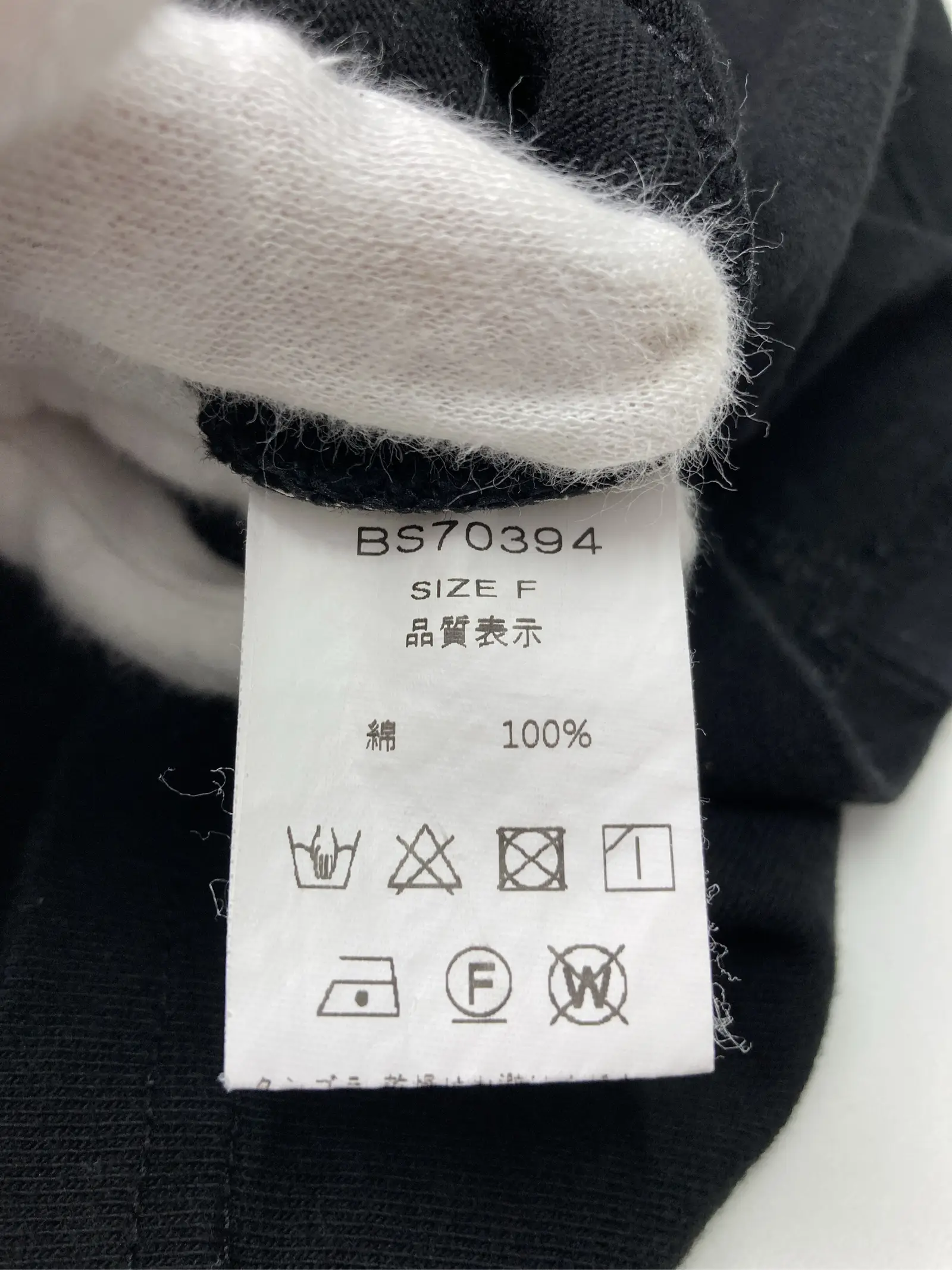 https://r2-worker.digdig.jp/product/cec07859-eb1e-496b-9c62-b334bef833fd/4ba0be60-44fd-4ac8-8fa1-dec6e2a9623d