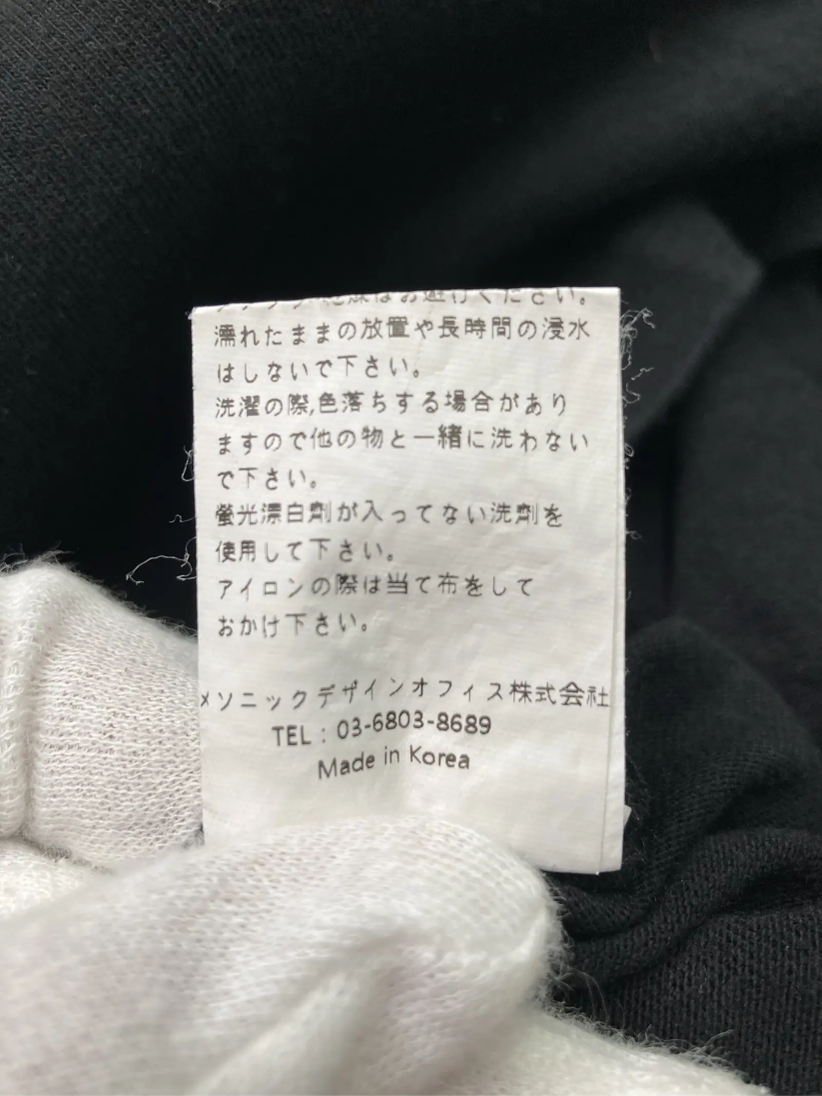 https://r2-worker.digdig.jp/product/cec07859-eb1e-496b-9c62-b334bef833fd/b2b0ecdd-6bdf-4def-a930-77ed52d1f63c