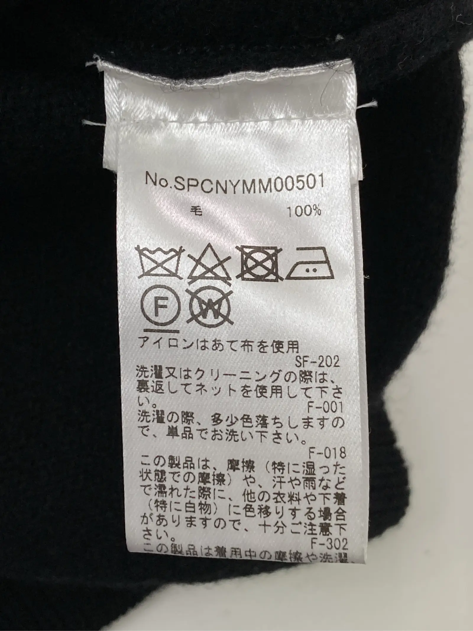 https://r2-worker.digdig.jp/product/cec0d96f-f0ee-4439-806e-da929de1b59d/6fd7d050-58cf-4ef0-bf76-25a9d485eb3c