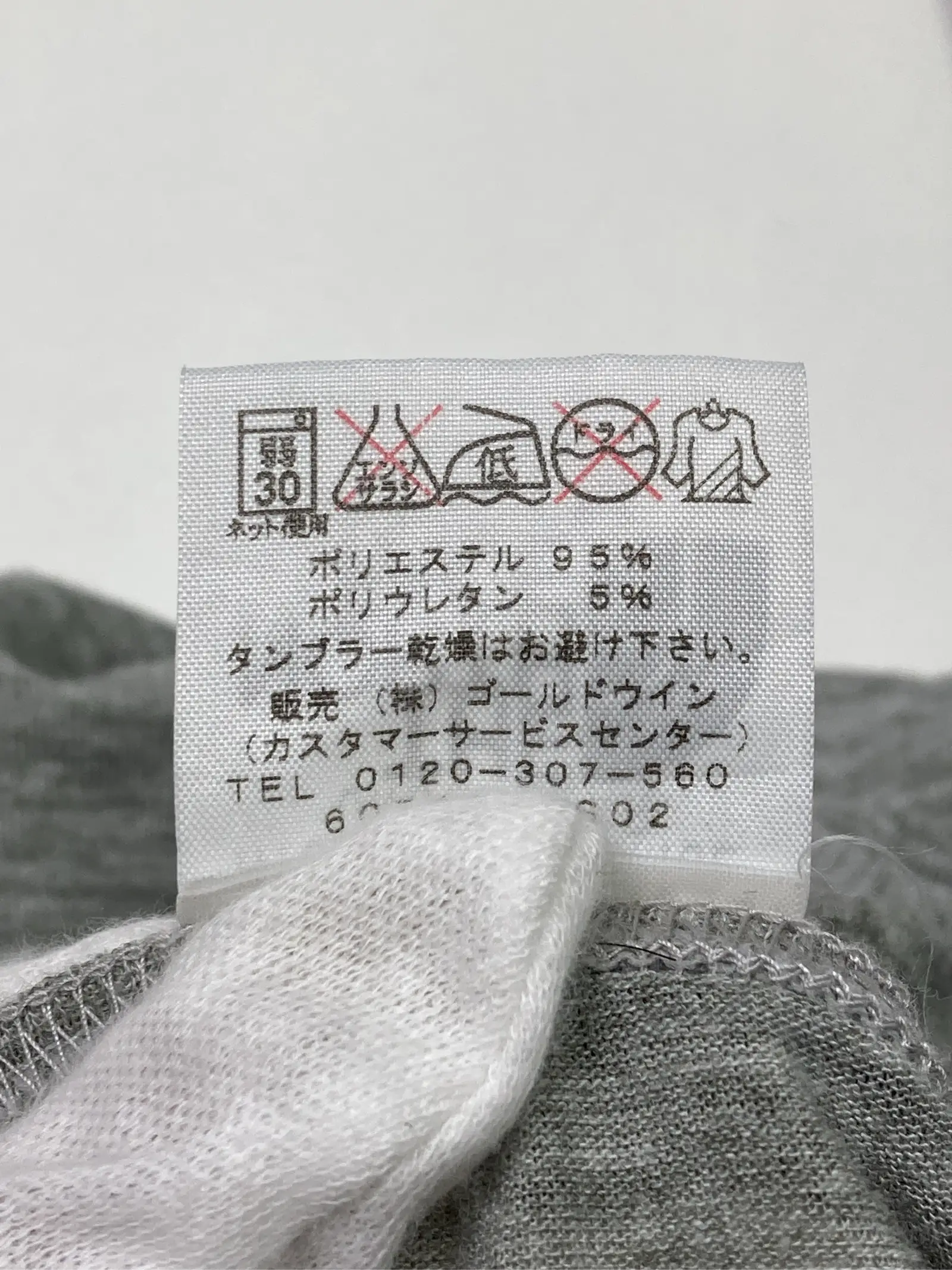 https://r2-worker.digdig.jp/product/cec34374-27b6-4891-b5e4-c8a0d1505e04/273db2b4-c56f-4784-805d-02784a65ae60