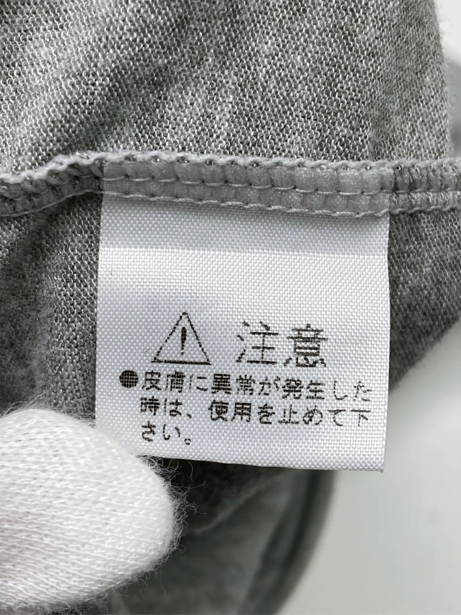 https://r2-worker.digdig.jp/product/cec34374-27b6-4891-b5e4-c8a0d1505e04/d2045eb3-7458-4451-b72a-69d95865b290