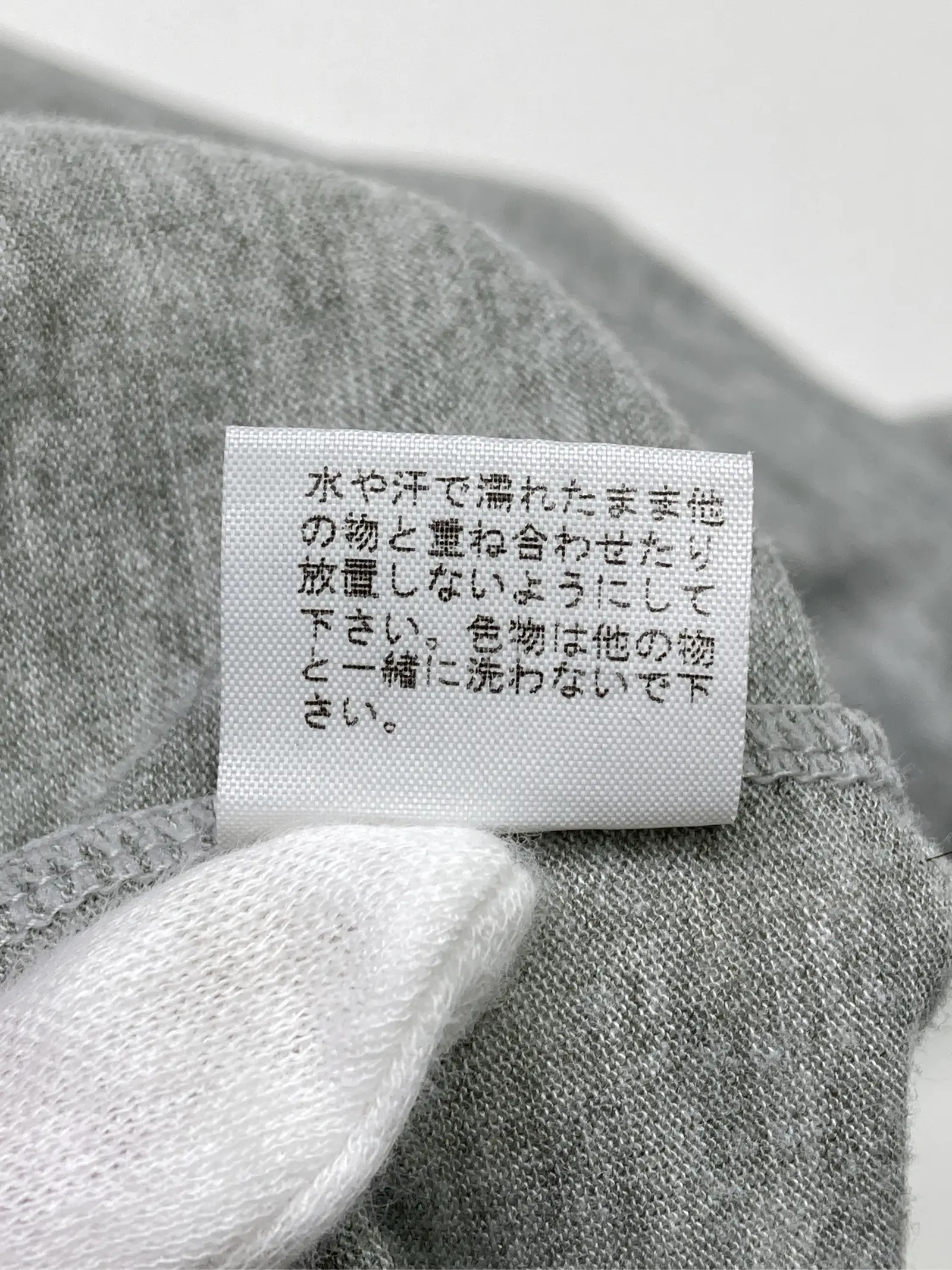 https://r2-worker.digdig.jp/product/cec34374-27b6-4891-b5e4-c8a0d1505e04/e730e55a-a66e-40de-a333-c8a125bb6a89