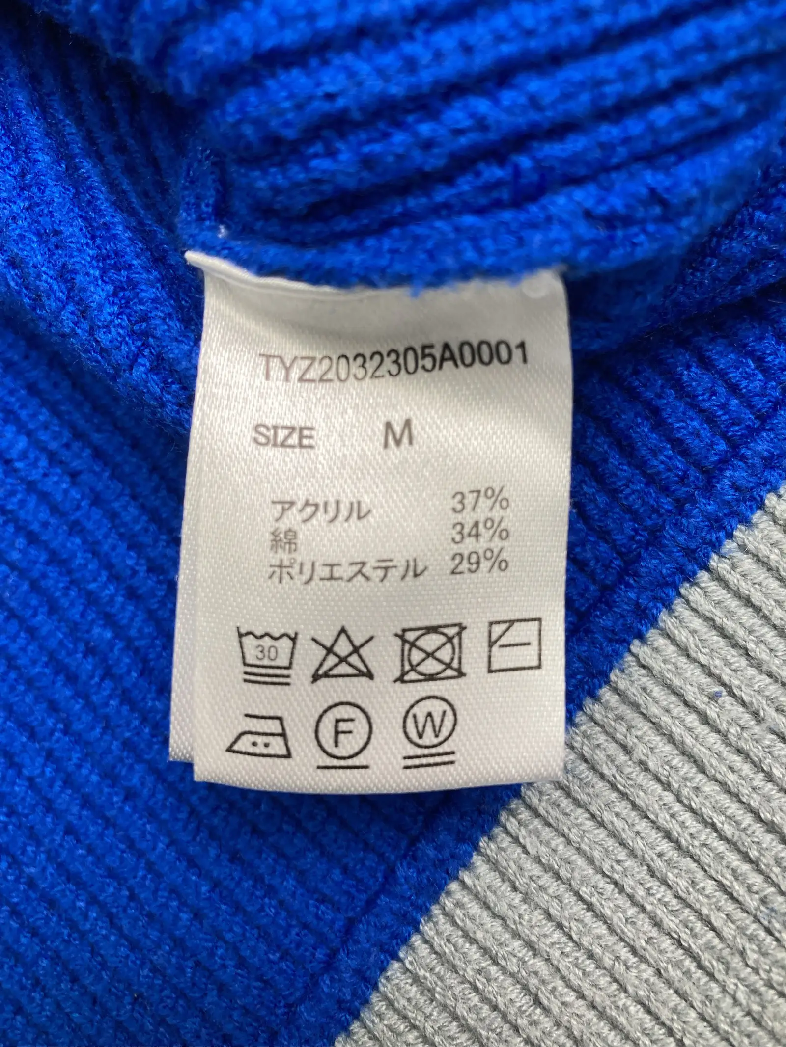 https://r2-worker.digdig.jp/product/cec6c109-fccc-445a-ba8b-fcbf0e48eb57/0c6d719a-036f-43ee-a903-cefc18196b44