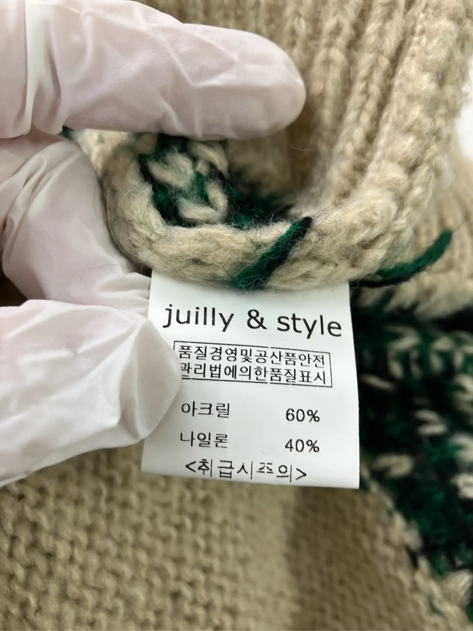 https://r2-worker.digdig.jp/product/cec76689-da78-4e2e-a1cb-0e259ae2f7ac/9eb743c3-20c5-4354-9296-9e500f923e41