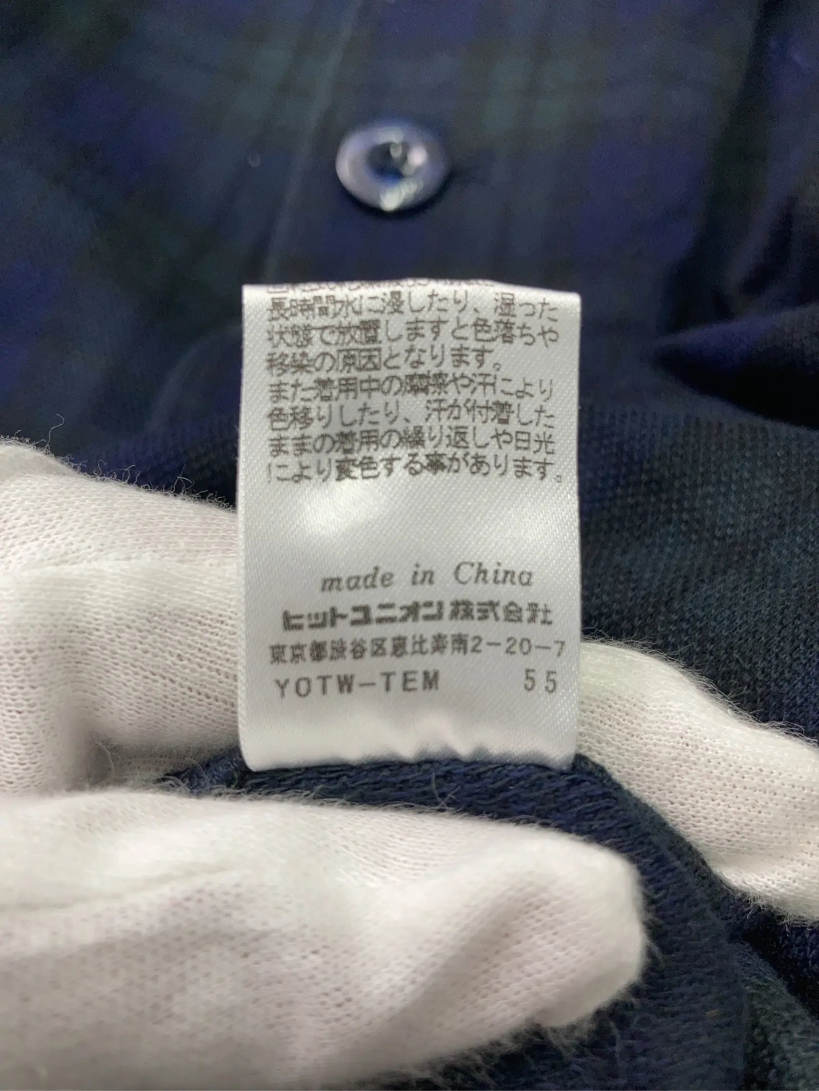 https://r2-worker.digdig.jp/product/cec86bda-fc18-4db4-aef3-deafe1d5b347/c4f649b0-ff82-4470-99e8-429b623e1036