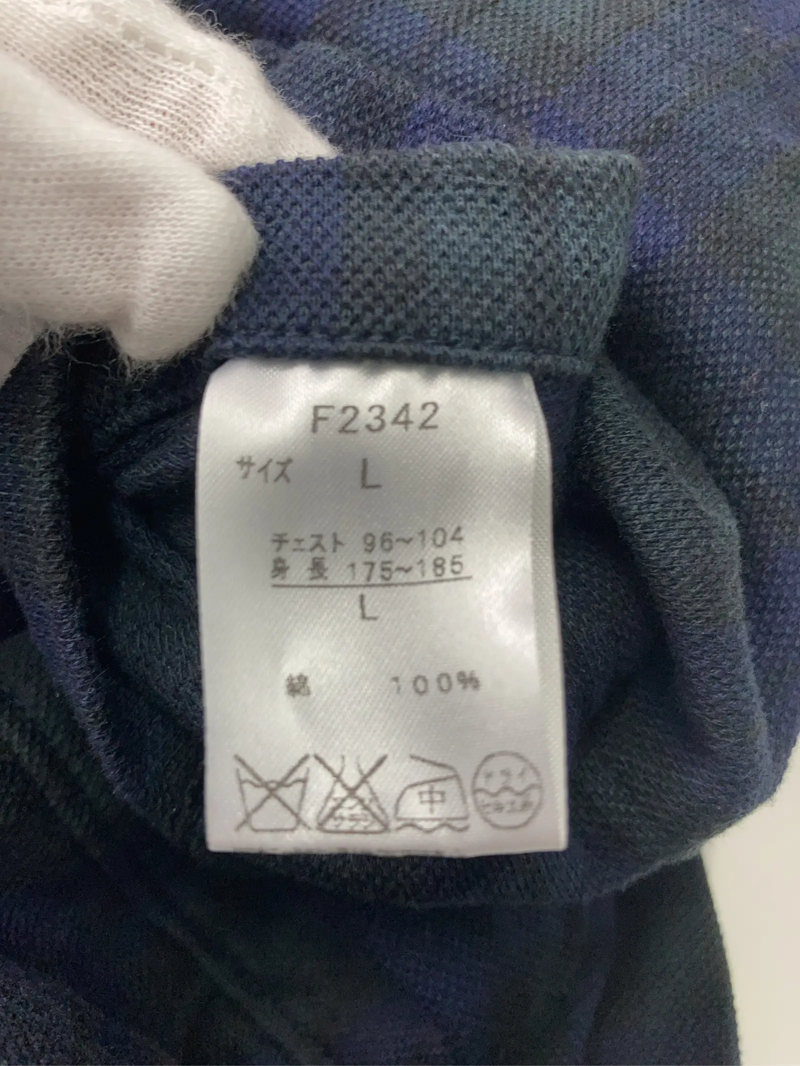 https://r2-worker.digdig.jp/product/cec86bda-fc18-4db4-aef3-deafe1d5b347/fcda72c9-0cf0-4078-9804-4be573050702