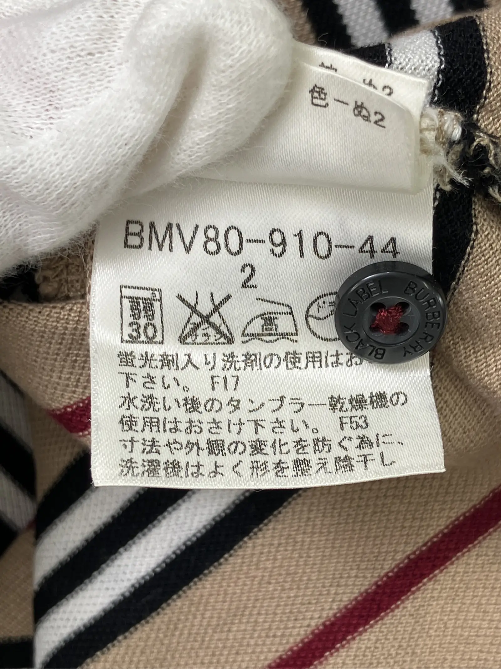 https://r2-worker.digdig.jp/product/cec89ea9-23a6-4f9a-a74d-6f4c7c41cd16/42d9f6b2-e66f-4866-bc3b-ef8769325fc7