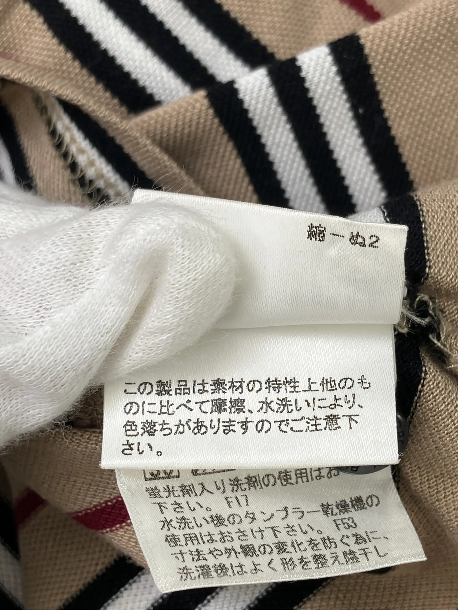 https://r2-worker.digdig.jp/product/cec89ea9-23a6-4f9a-a74d-6f4c7c41cd16/5eed82bf-ee5e-4378-a1e7-859d83c7fde5