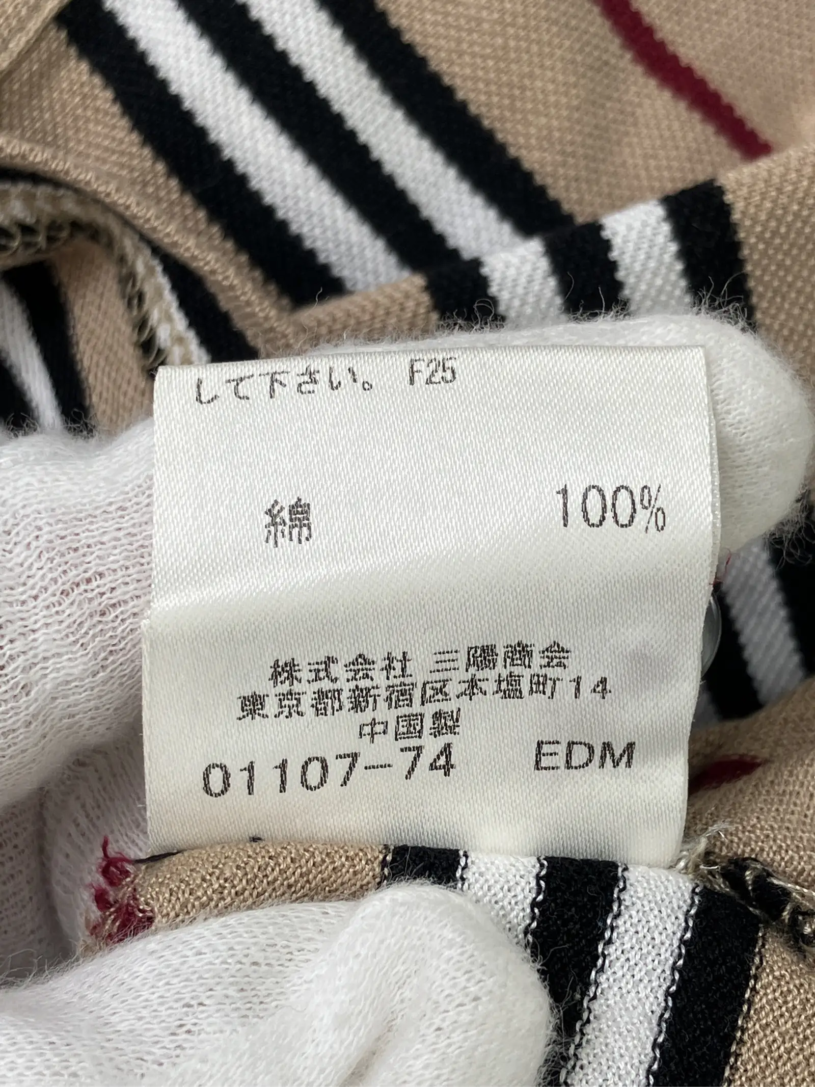 https://r2-worker.digdig.jp/product/cec89ea9-23a6-4f9a-a74d-6f4c7c41cd16/8720eff0-53fb-4d25-8398-64eda58e4c83