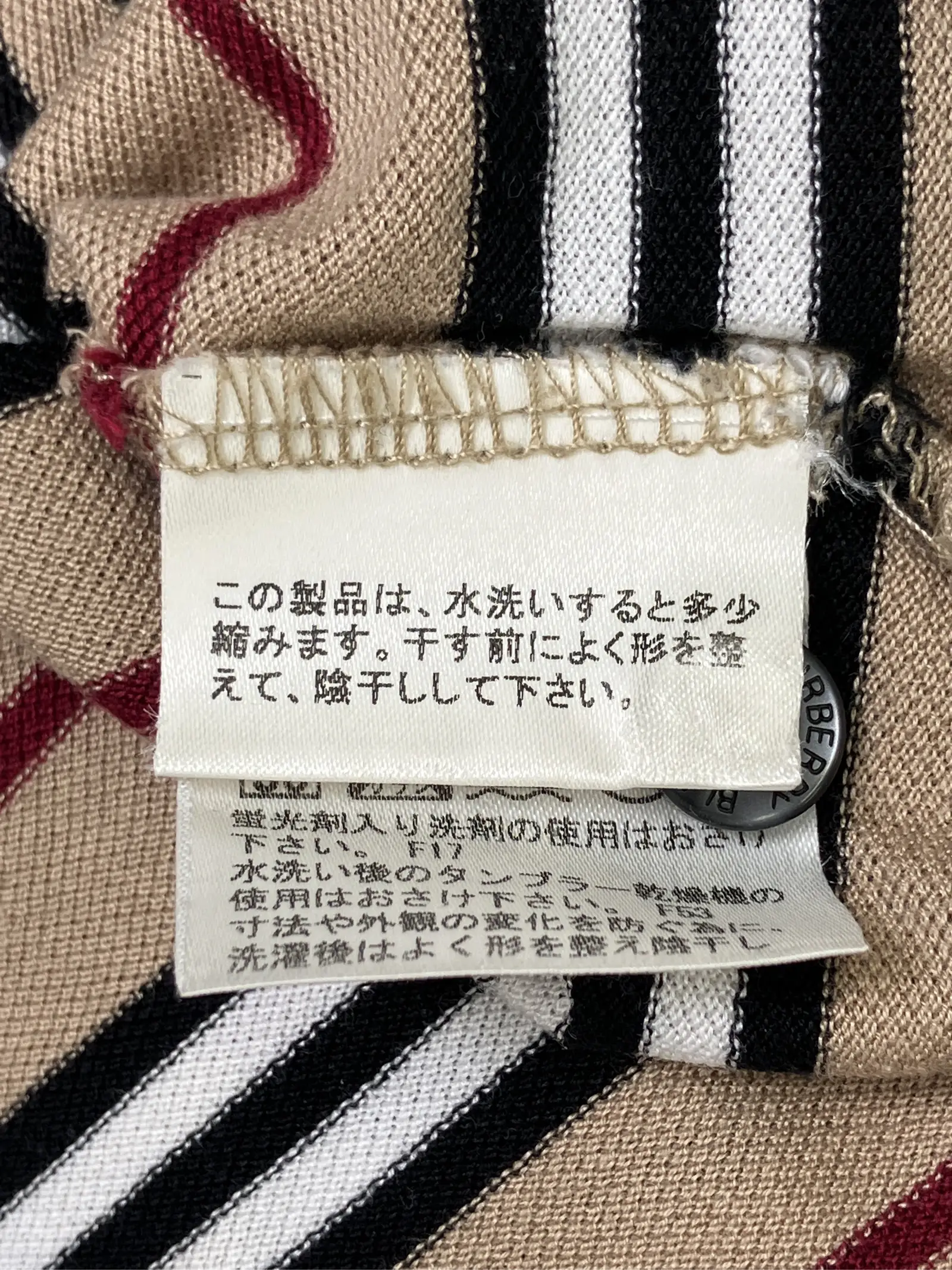 https://r2-worker.digdig.jp/product/cec89ea9-23a6-4f9a-a74d-6f4c7c41cd16/e1f427e4-23d5-42fc-bee6-e9b294c04d5b