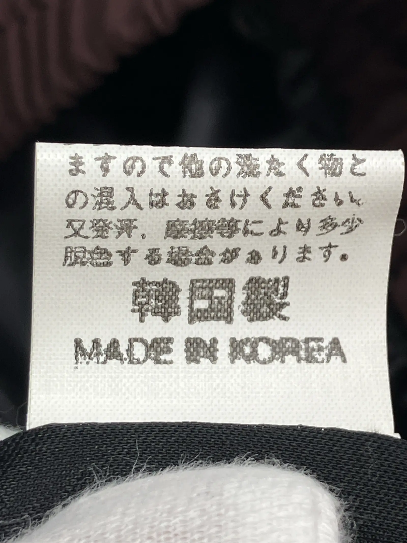 https://r2-worker.digdig.jp/product/cec8f4c6-ad6f-4e6e-917a-f87319333265/3b742c91-260a-4ae8-af75-49c142825532