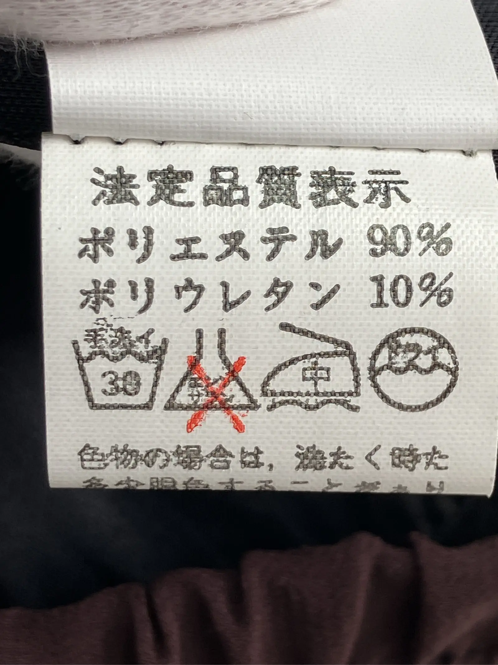 https://r2-worker.digdig.jp/product/cec8f4c6-ad6f-4e6e-917a-f87319333265/e93a01f8-29c7-4e90-babf-4aa91f6d4053