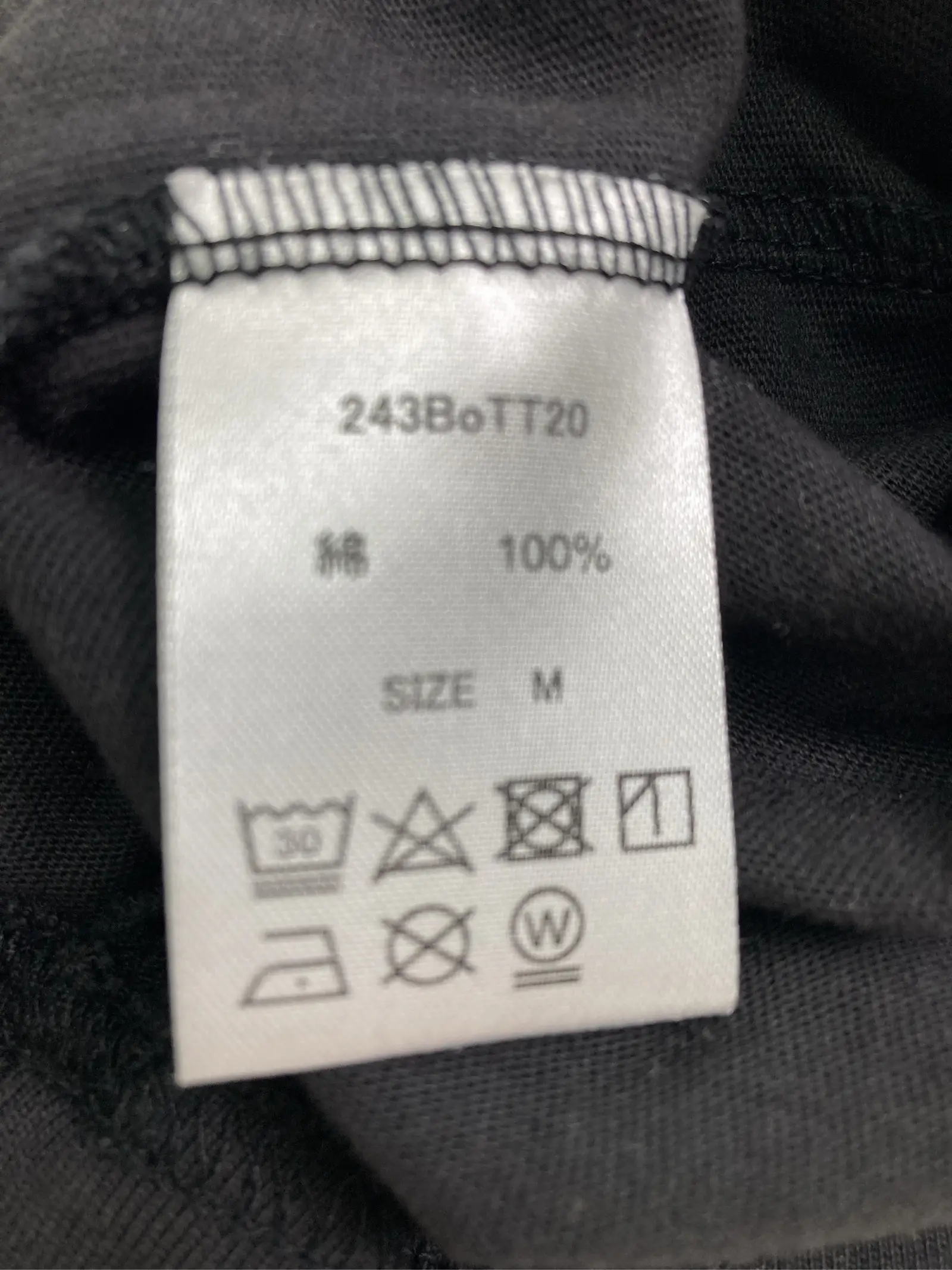 https://r2-worker.digdig.jp/product/ced052f7-b4fb-4628-9e8b-0ee8fc58bbf2/35cb7d45-bd5f-4214-8b6f-0b9b376dc015