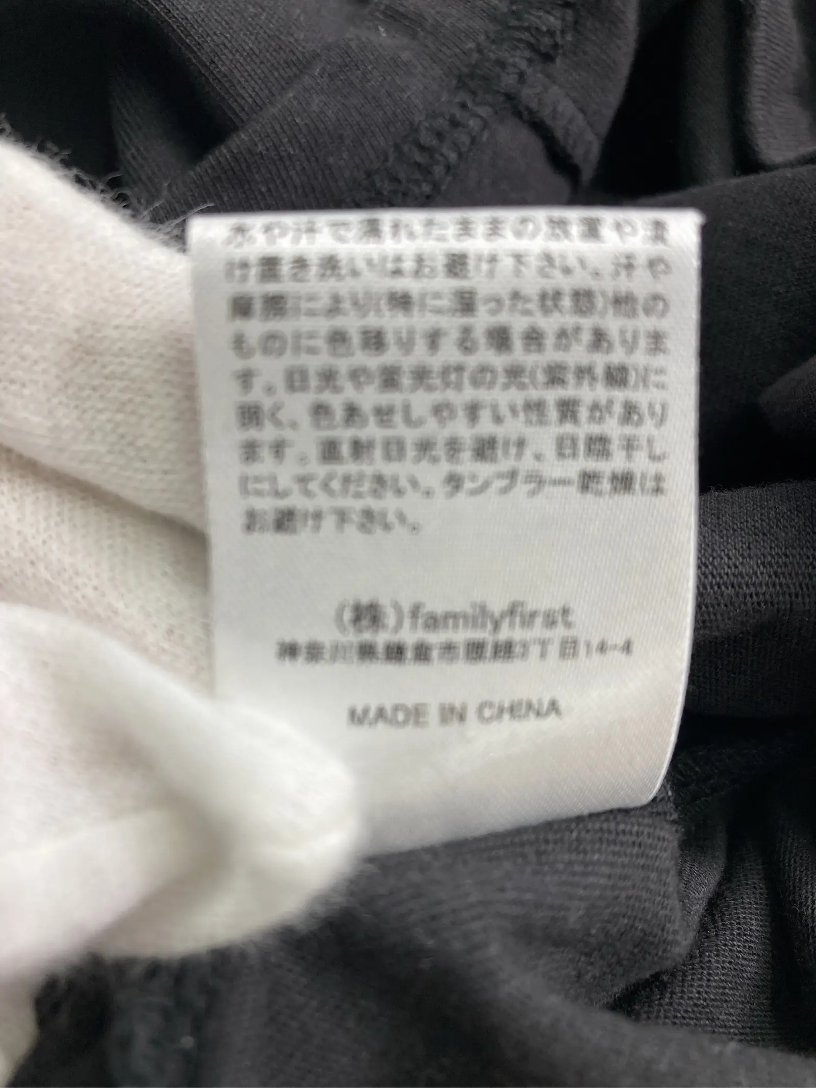 https://r2-worker.digdig.jp/product/ced052f7-b4fb-4628-9e8b-0ee8fc58bbf2/be0dc691-5ee4-445c-94f7-701d9a09fe10