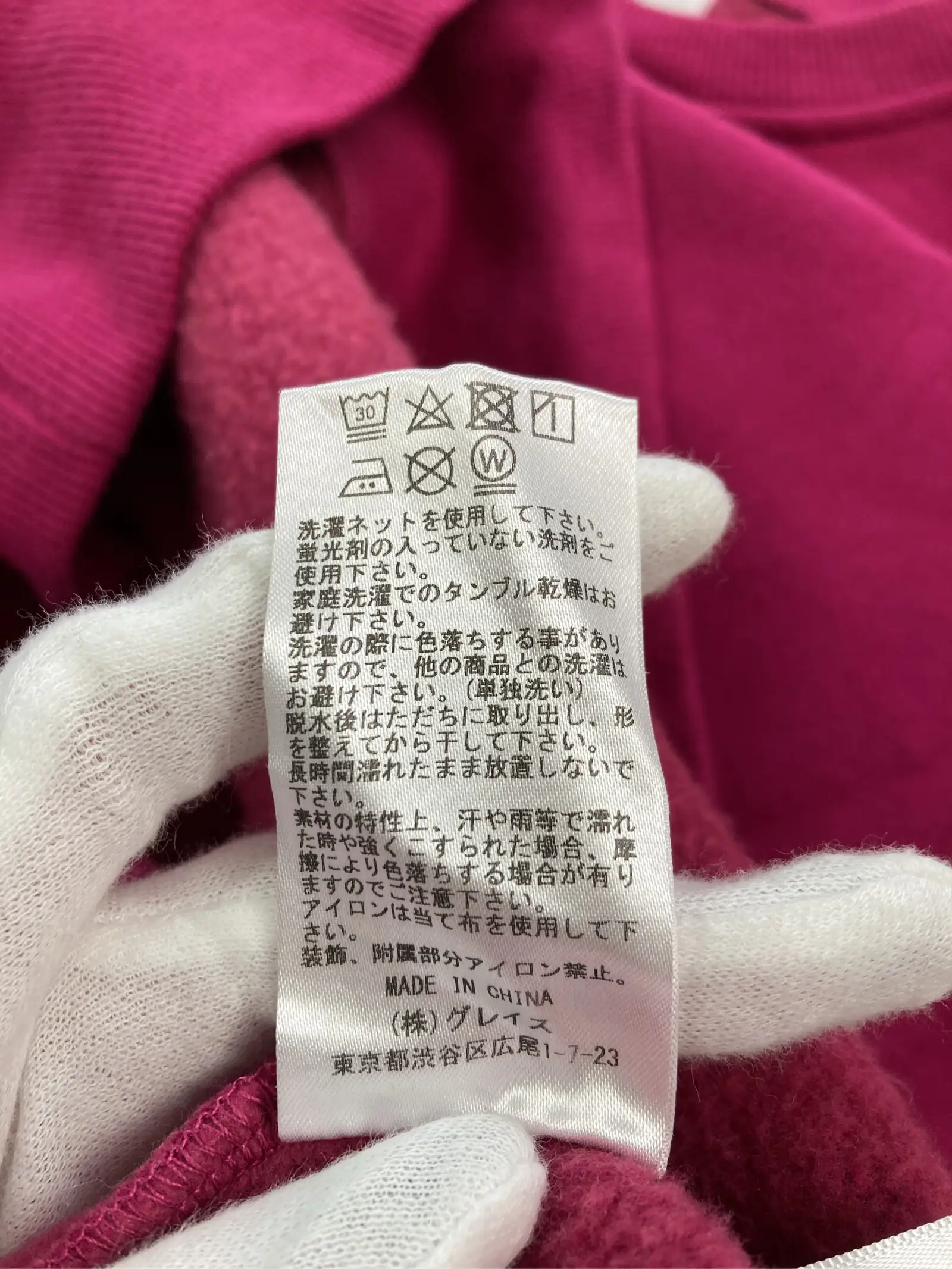 https://r2-worker.digdig.jp/product/ced0d15e-05f3-4de9-9c5e-78867b896a64/208afd59-237b-4946-a25b-9bfbc7db4f11