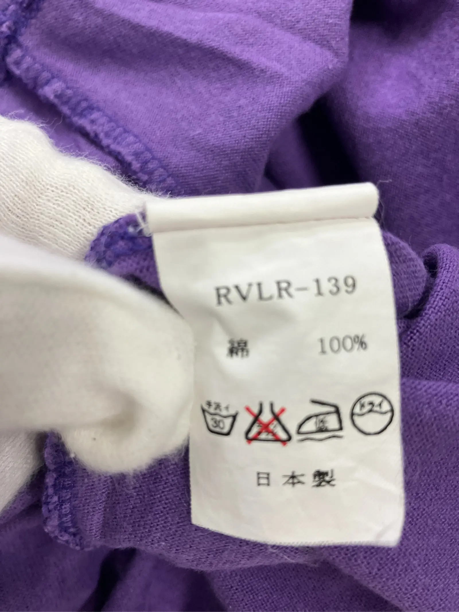 https://r2-worker.digdig.jp/product/ced234c1-cb82-4c27-afcd-0297d024cead/74fcc887-4d52-4ec2-9ce0-ab086e6156ee