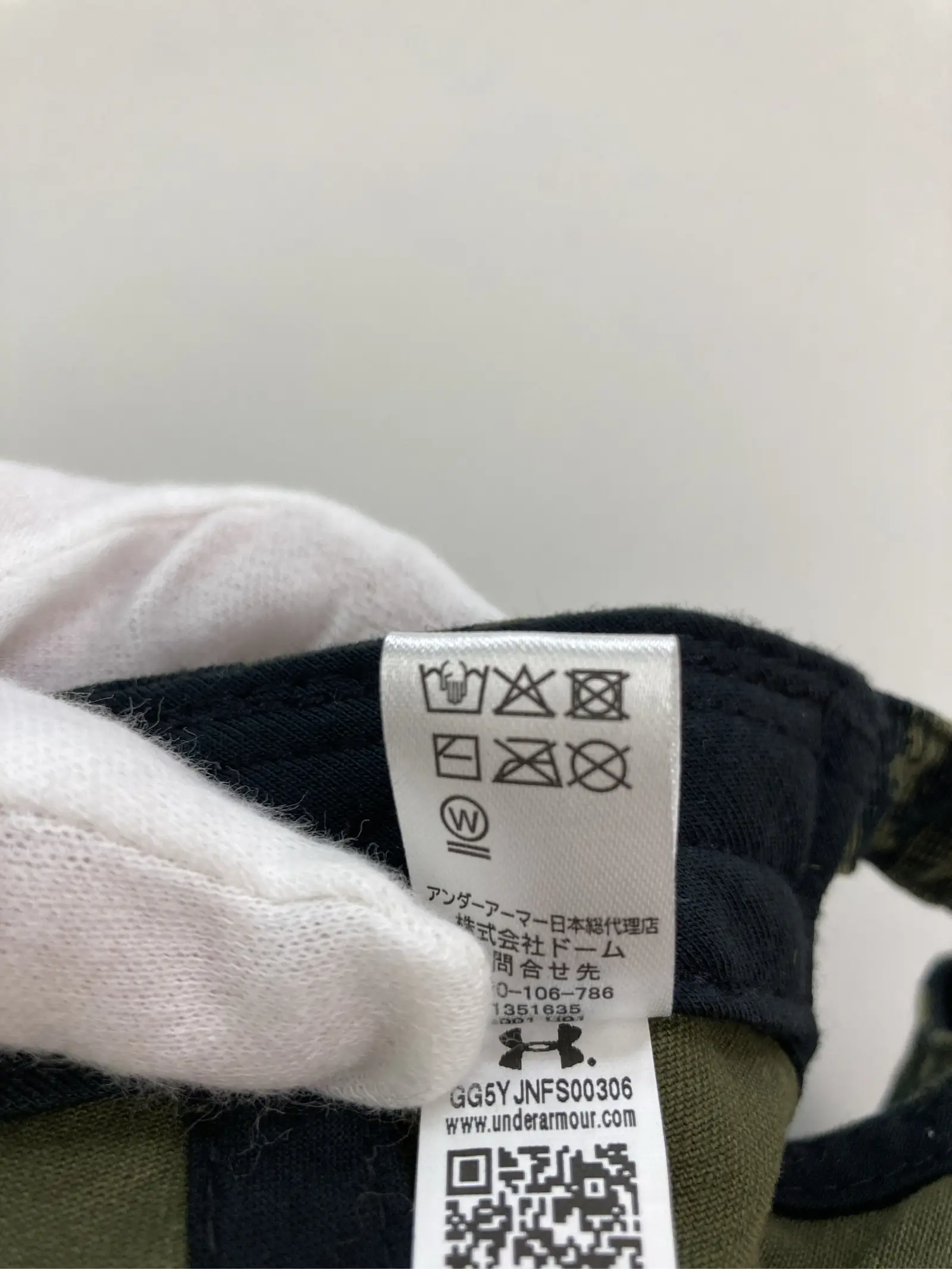 https://r2-worker.digdig.jp/product/ced2b605-65e0-4668-b71e-b7669ef417b8/3fb91158-8279-4e35-bb76-1d505ea53303