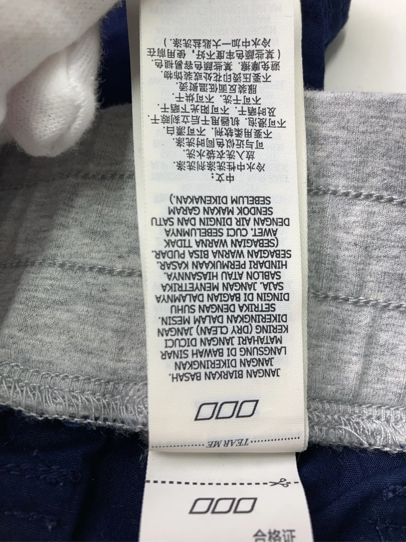 https://r2-worker.digdig.jp/product/ced3aeb2-9ebd-4d1a-896b-23c4f647cfb9/01139594-79df-4567-85f4-8627510db2a0