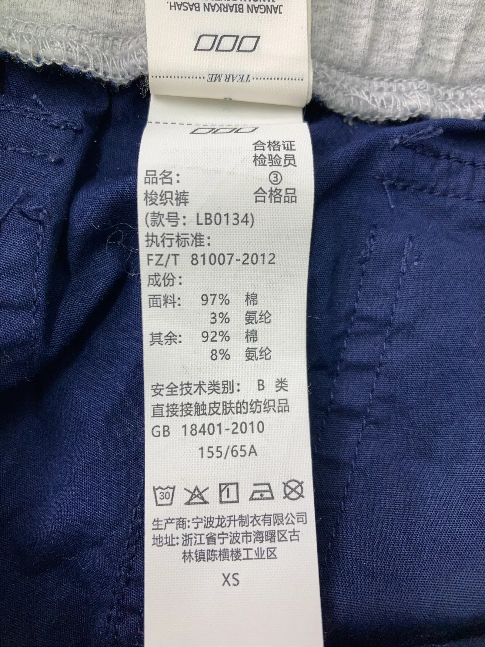 https://r2-worker.digdig.jp/product/ced3aeb2-9ebd-4d1a-896b-23c4f647cfb9/09c04a71-81c3-40d1-805b-a5389f13ef58