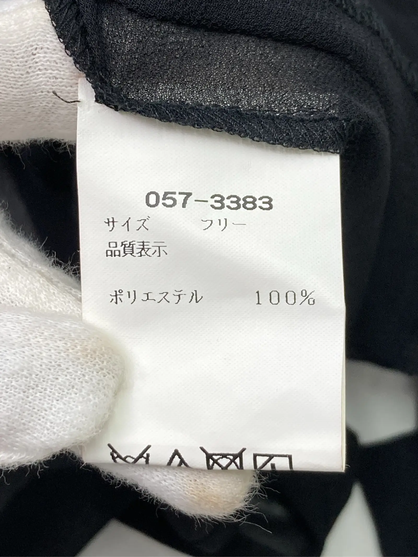 https://r2-worker.digdig.jp/product/ced4be5a-c293-47d6-b15f-5faeb1d0708d/8d9a865c-469e-4dc2-9143-f7bd2bf352de
