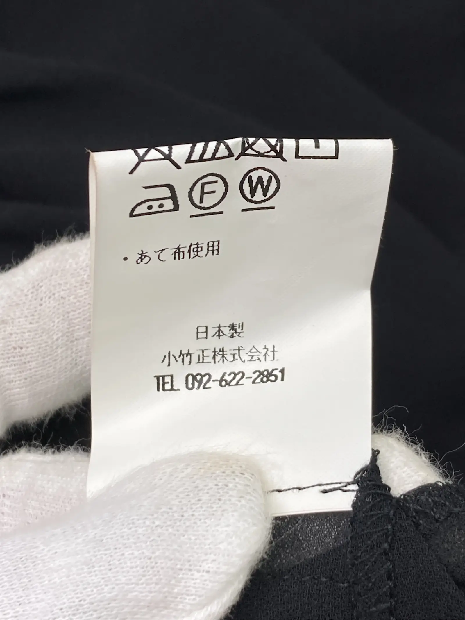 https://r2-worker.digdig.jp/product/ced4be5a-c293-47d6-b15f-5faeb1d0708d/9e902da1-0018-45d5-b29d-eea8ac8797fc