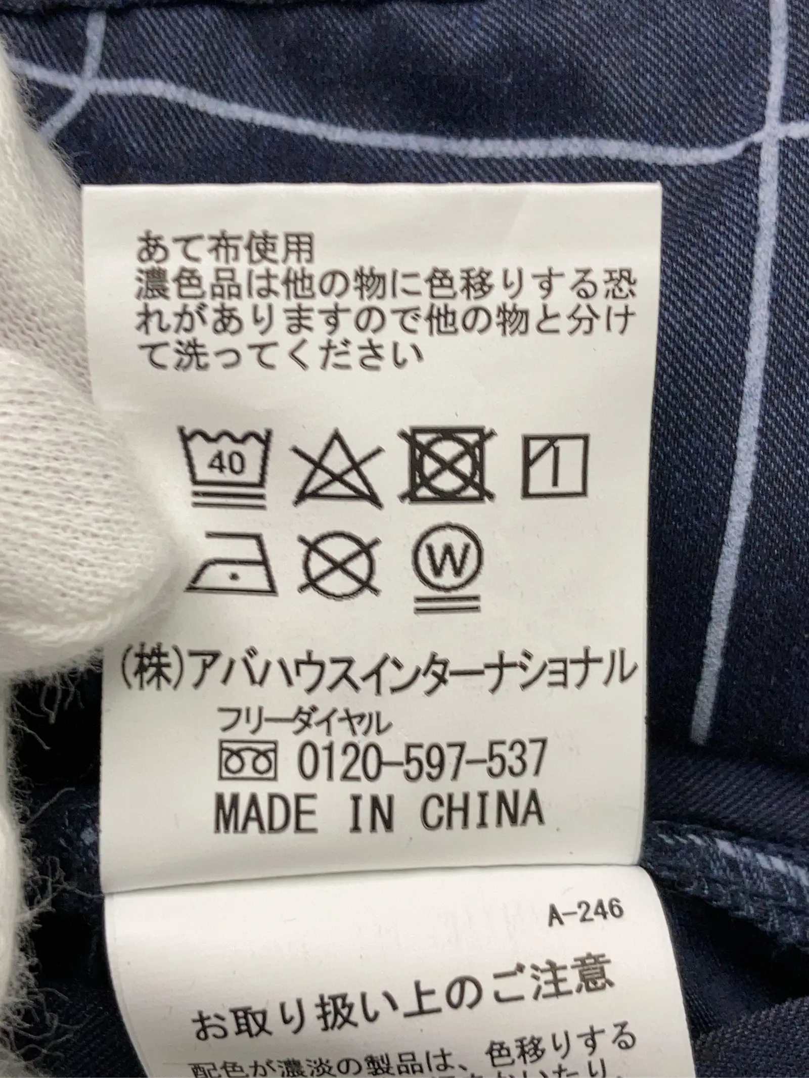 https://r2-worker.digdig.jp/product/ced560f7-a775-4d76-8e0c-f915b7574f2b/1a08f013-9e13-4db1-810f-d4867ca5edc8