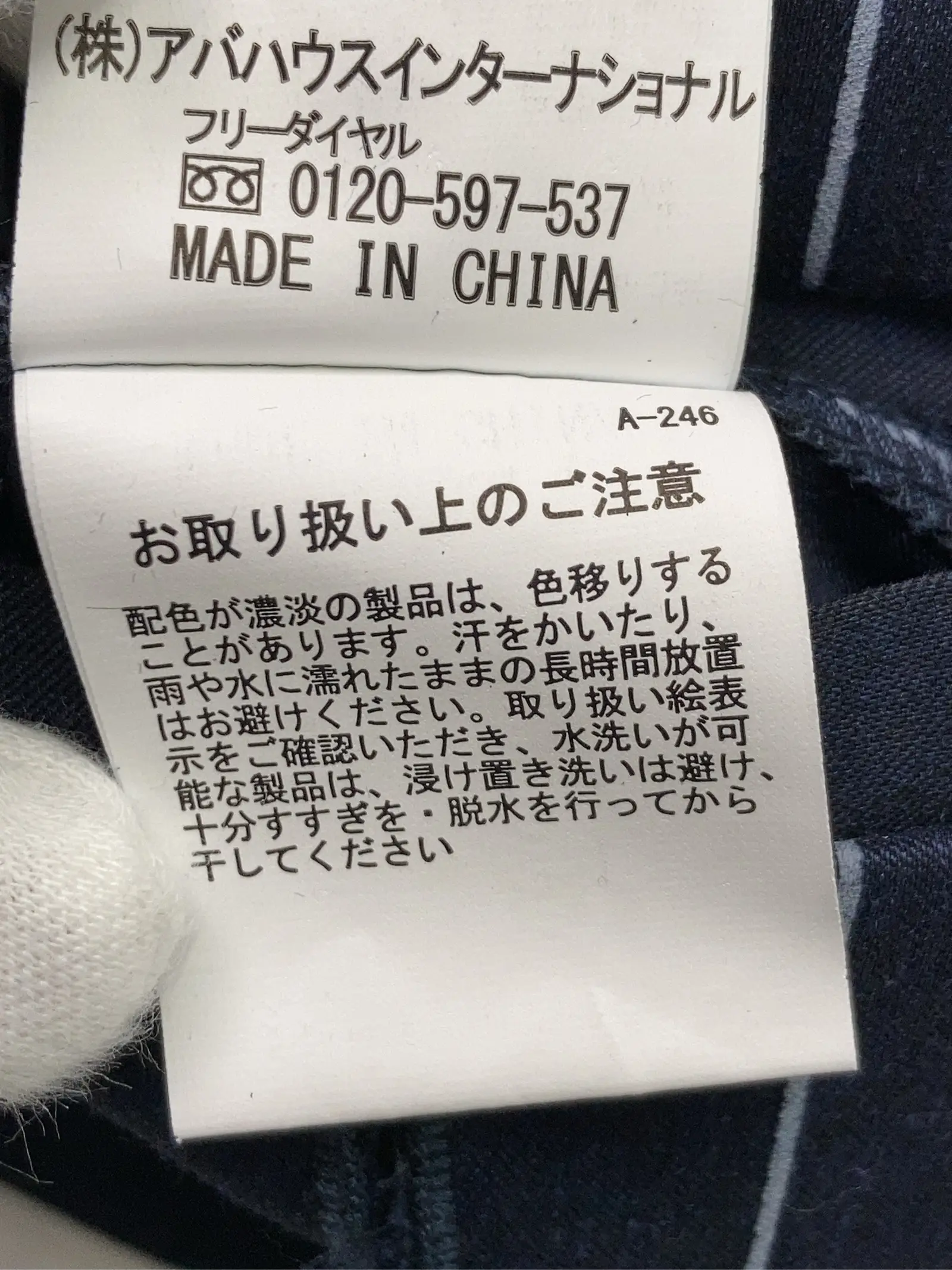 https://r2-worker.digdig.jp/product/ced560f7-a775-4d76-8e0c-f915b7574f2b/2ccce71b-4214-42ae-9f83-d768b609e347