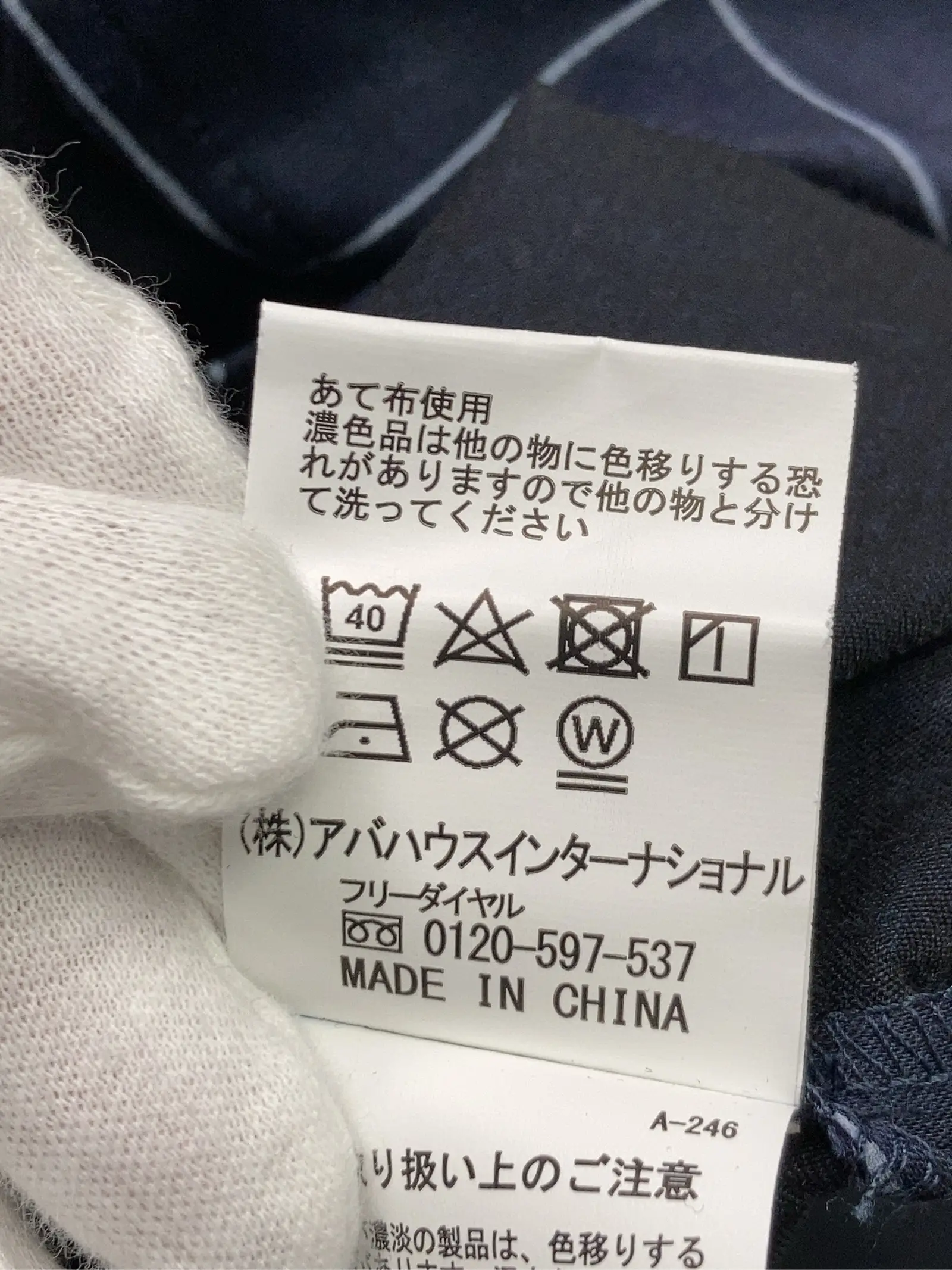 https://r2-worker.digdig.jp/product/ced560f7-a775-4d76-8e0c-f915b7574f2b/7e3e47a8-248e-4fa3-a20f-d3b42815d1a8