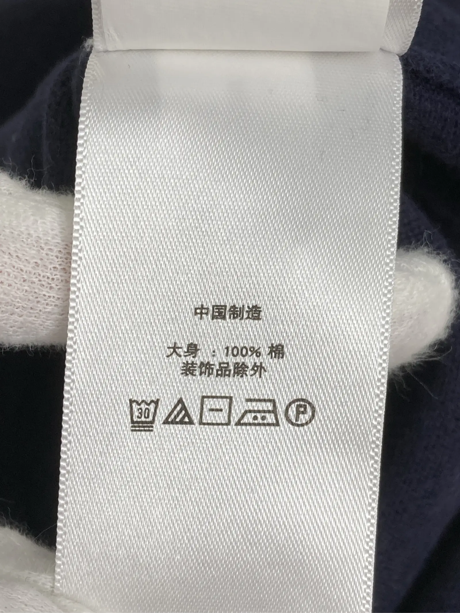 https://r2-worker.digdig.jp/product/ced5acc6-c012-40d8-8d13-2d3c9a56cd00/4f5e8be3-eaa6-401b-9f40-7030d1116f9a