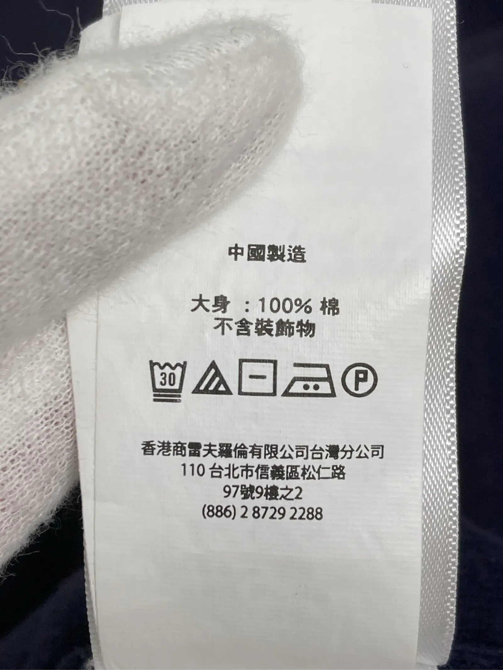https://r2-worker.digdig.jp/product/ced5acc6-c012-40d8-8d13-2d3c9a56cd00/6f3d6cf3-1a5c-44bb-a11d-fb6803df3b08