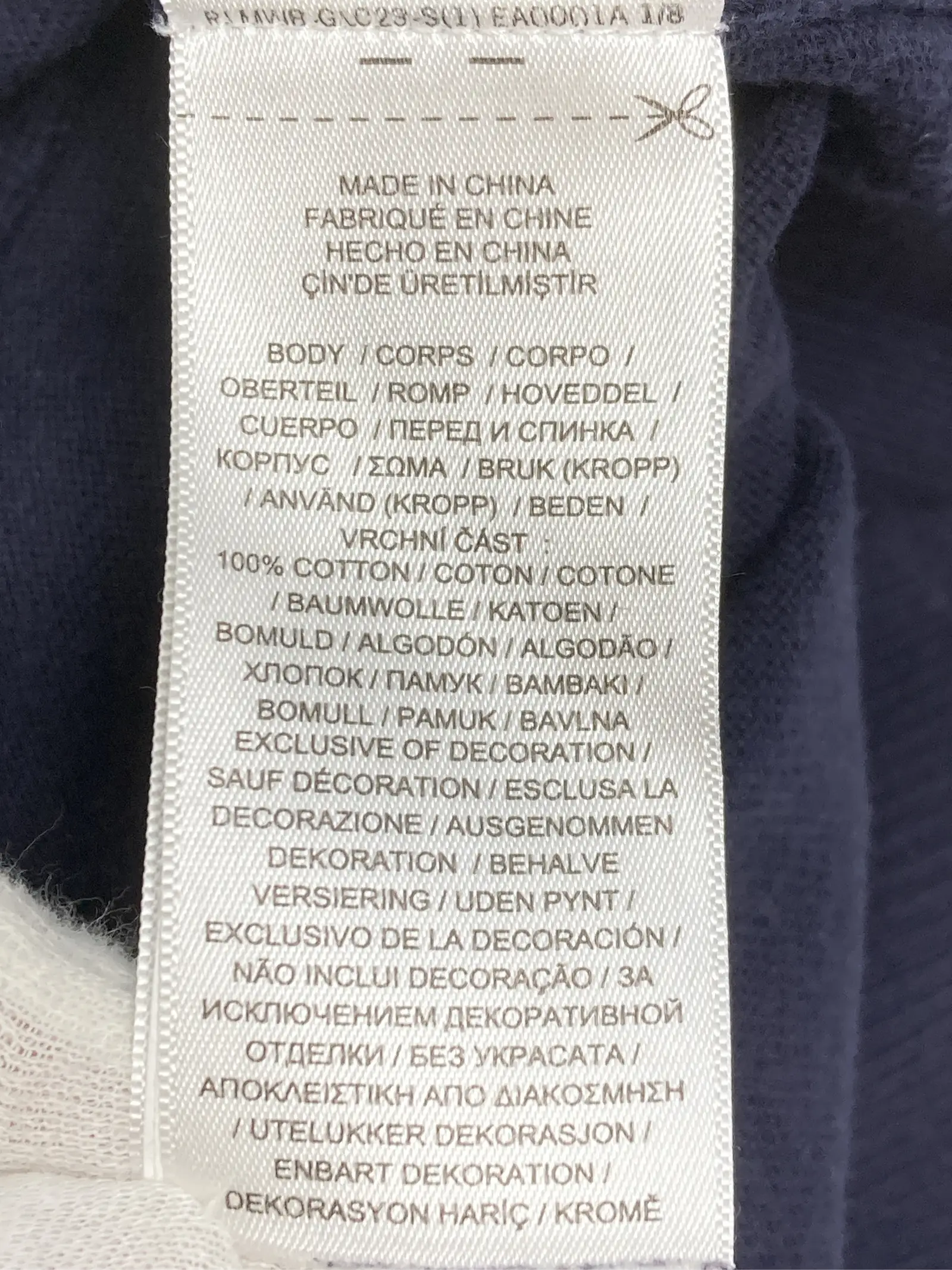 https://r2-worker.digdig.jp/product/ced5acc6-c012-40d8-8d13-2d3c9a56cd00/84c1e201-c821-4b6e-af84-4aab57a32d54