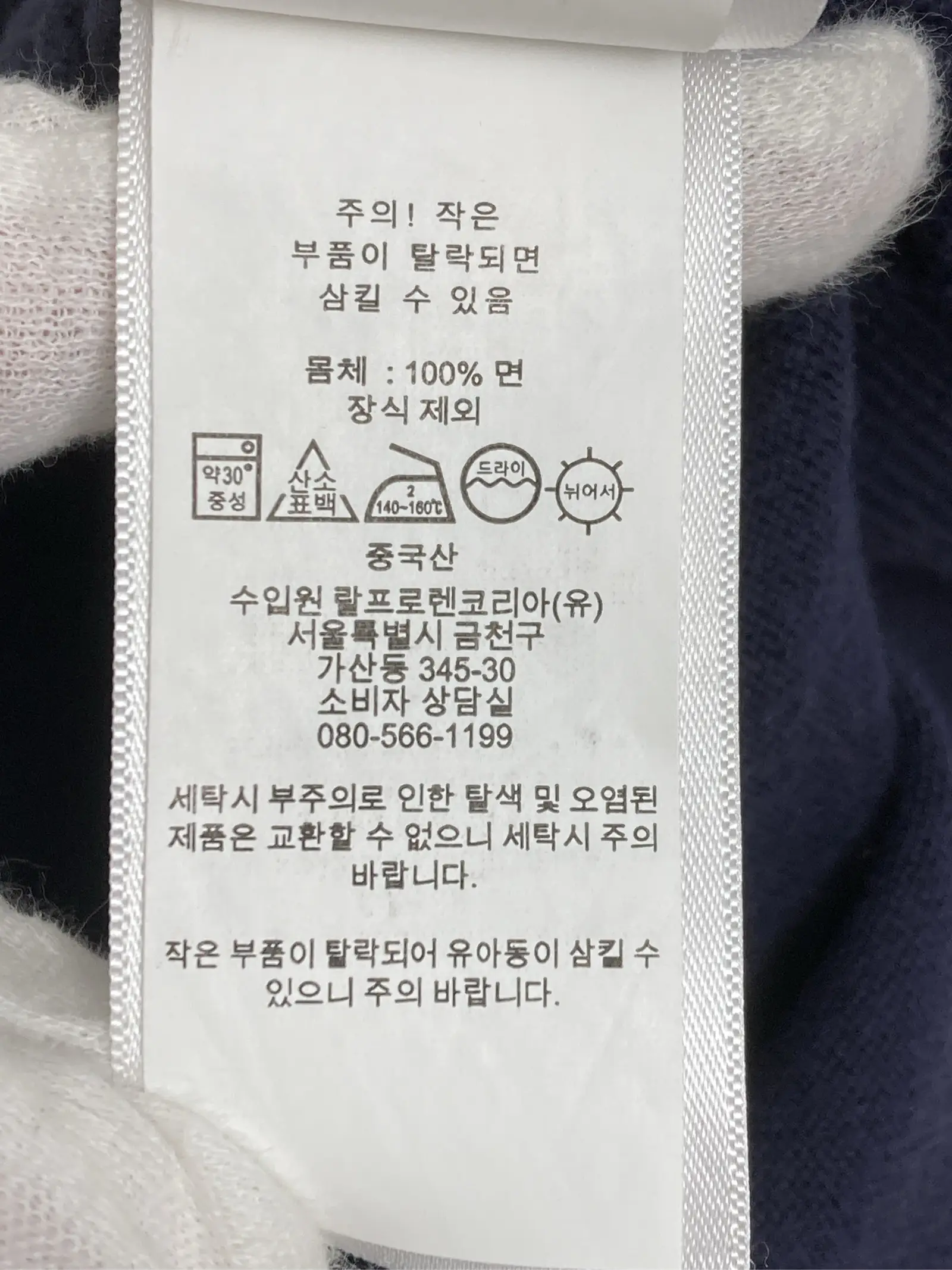 https://r2-worker.digdig.jp/product/ced5acc6-c012-40d8-8d13-2d3c9a56cd00/9e886947-3b84-4296-a9ce-0e433a871fb7