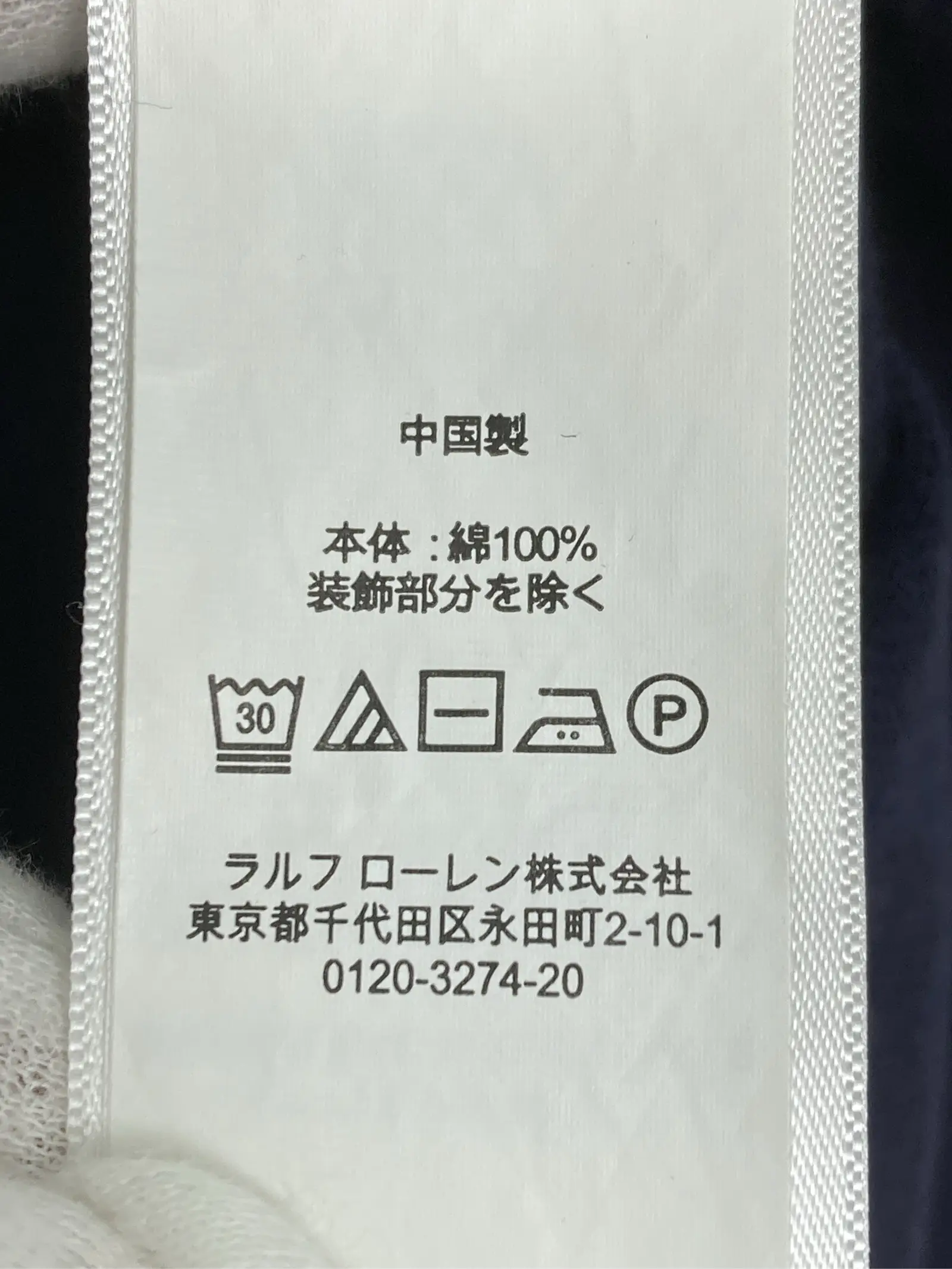 https://r2-worker.digdig.jp/product/ced5acc6-c012-40d8-8d13-2d3c9a56cd00/a338982b-61b8-4155-a24a-43fc587fb319