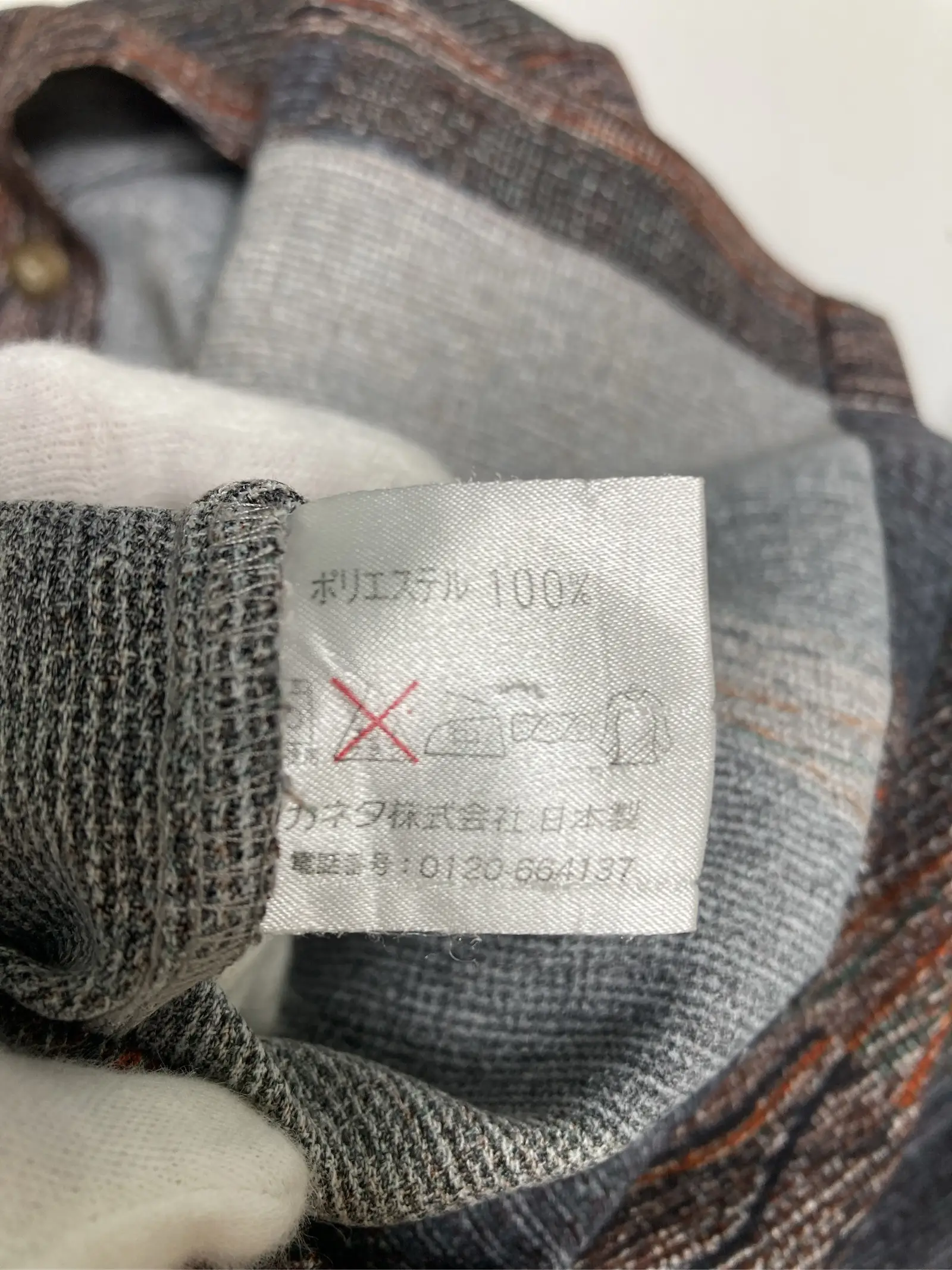 https://r2-worker.digdig.jp/product/ced66779-d3a0-4f9b-83a5-293b8531ca81/7d67130b-3a83-474d-9ce9-7513b11d0269