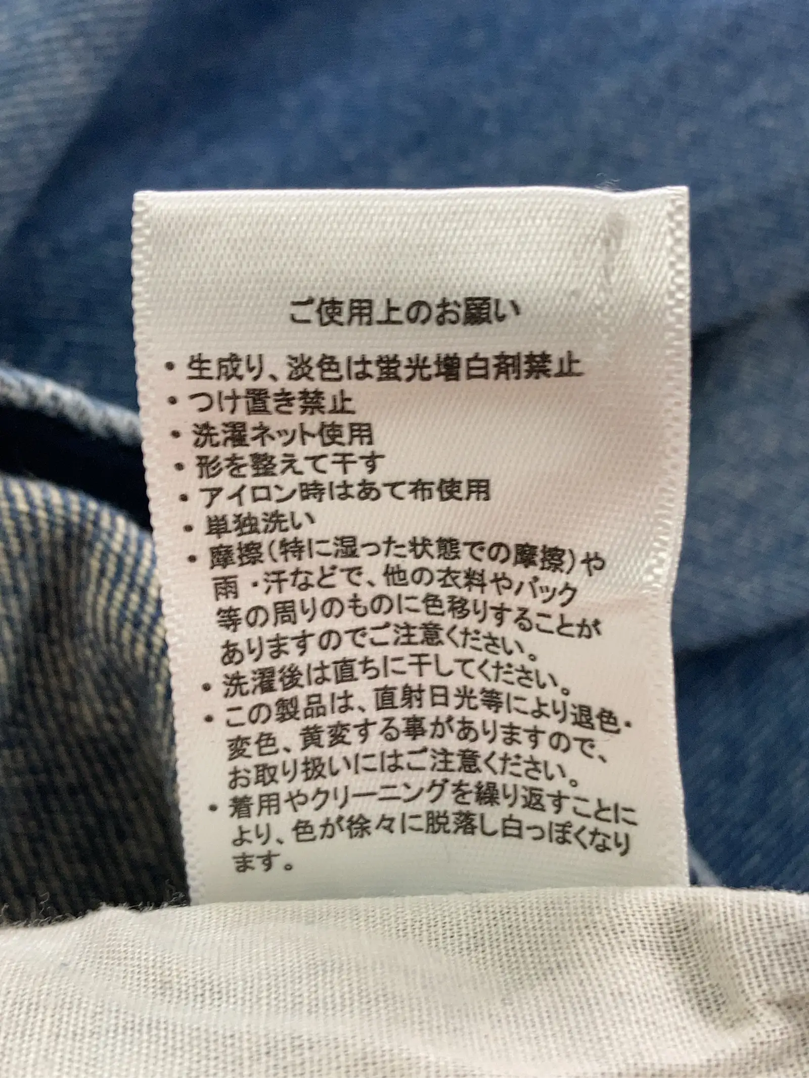 https://r2-worker.digdig.jp/product/ced67873-d4ae-4b97-aaf4-db3b56326182/6ae76ec6-8f42-4d0a-986d-da137e82a159