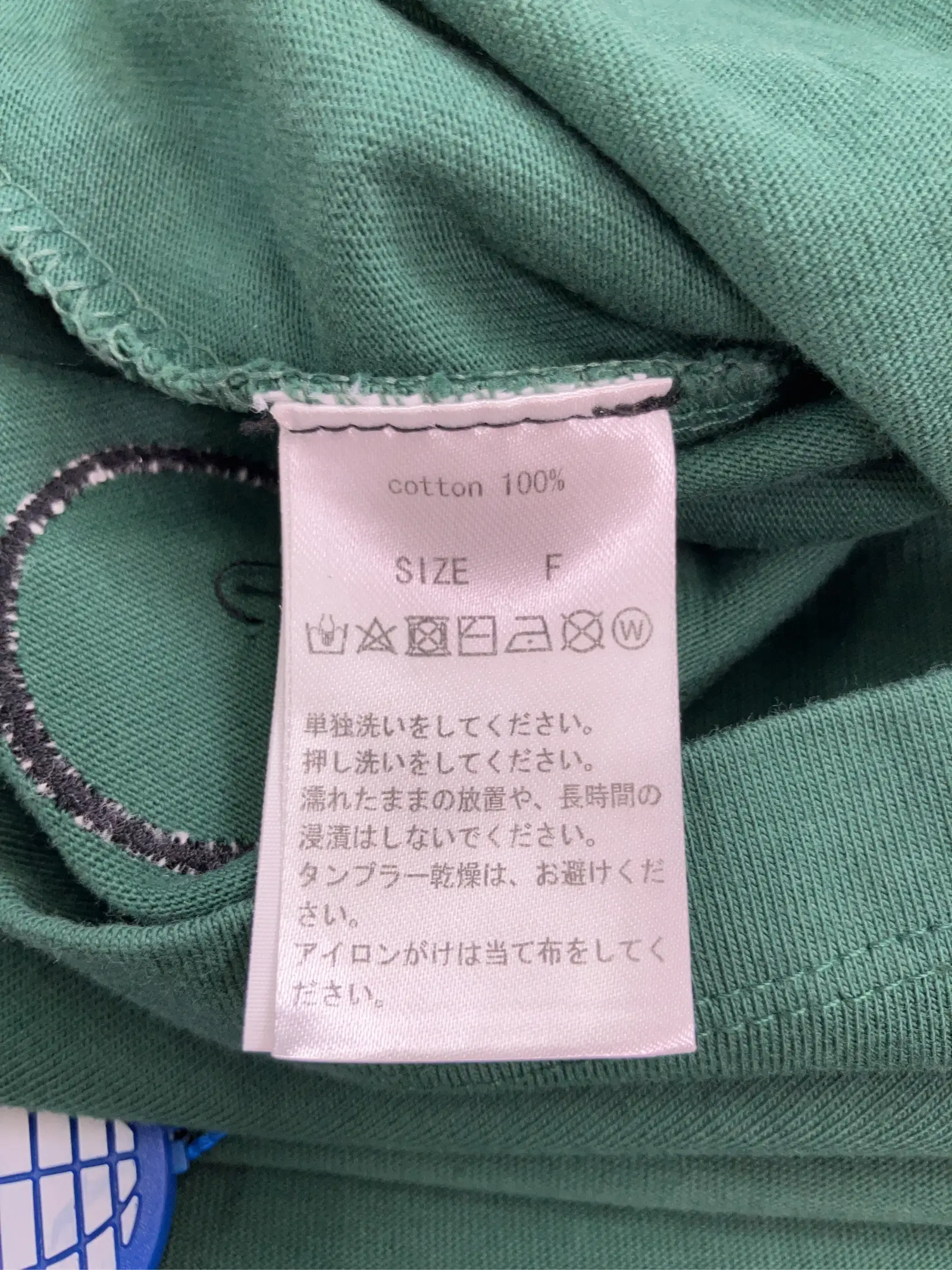 https://r2-worker.digdig.jp/product/ced6cf64-f15f-4da9-8180-a1e2d524e9e0/295f6efb-9409-4ddb-9858-94fdd769eb4d
