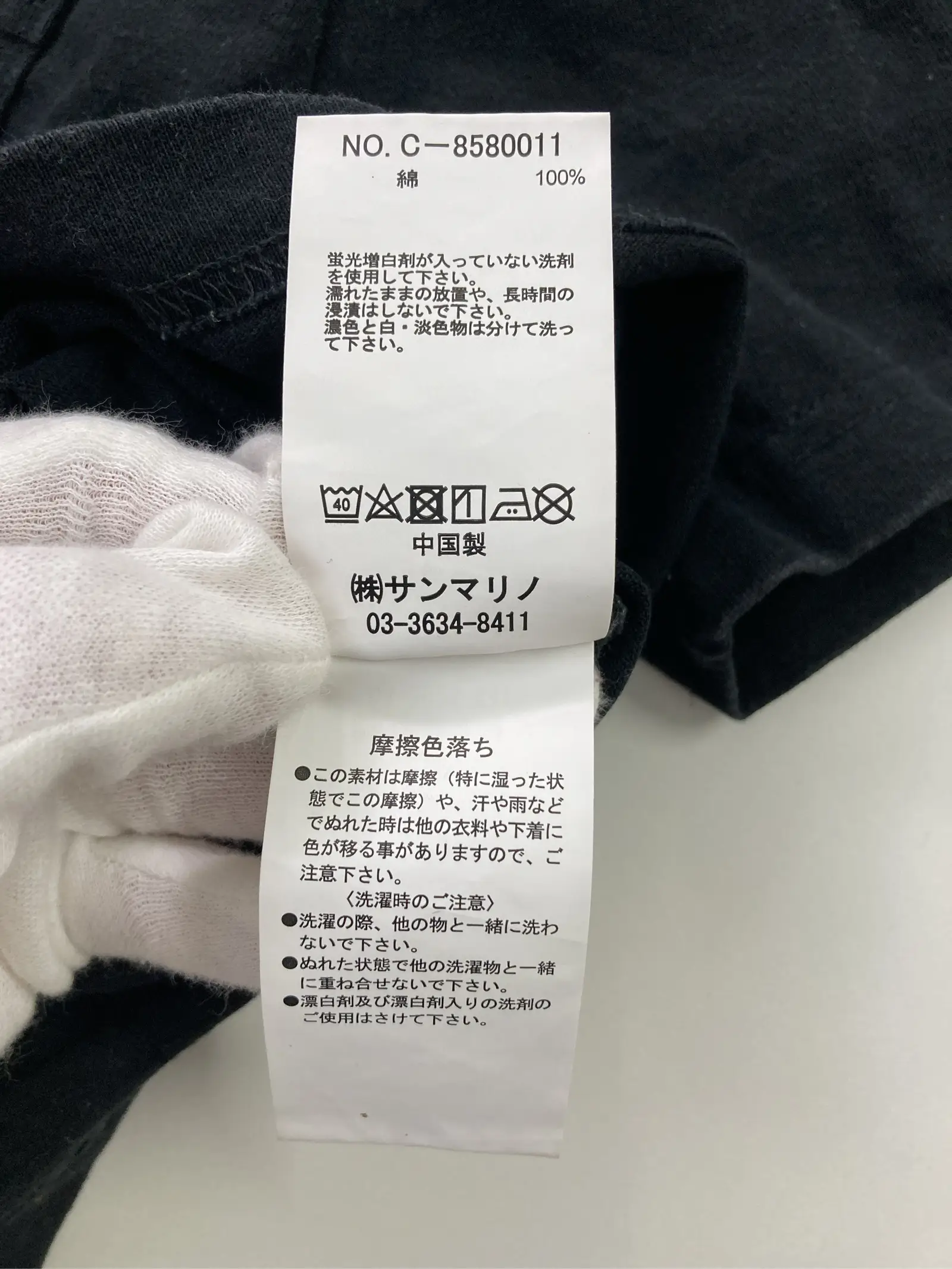 https://r2-worker.digdig.jp/product/ced73254-0140-47b2-af91-39635e669e81/ec444f9e-40c4-4a0e-9f7e-1f55f88cebad