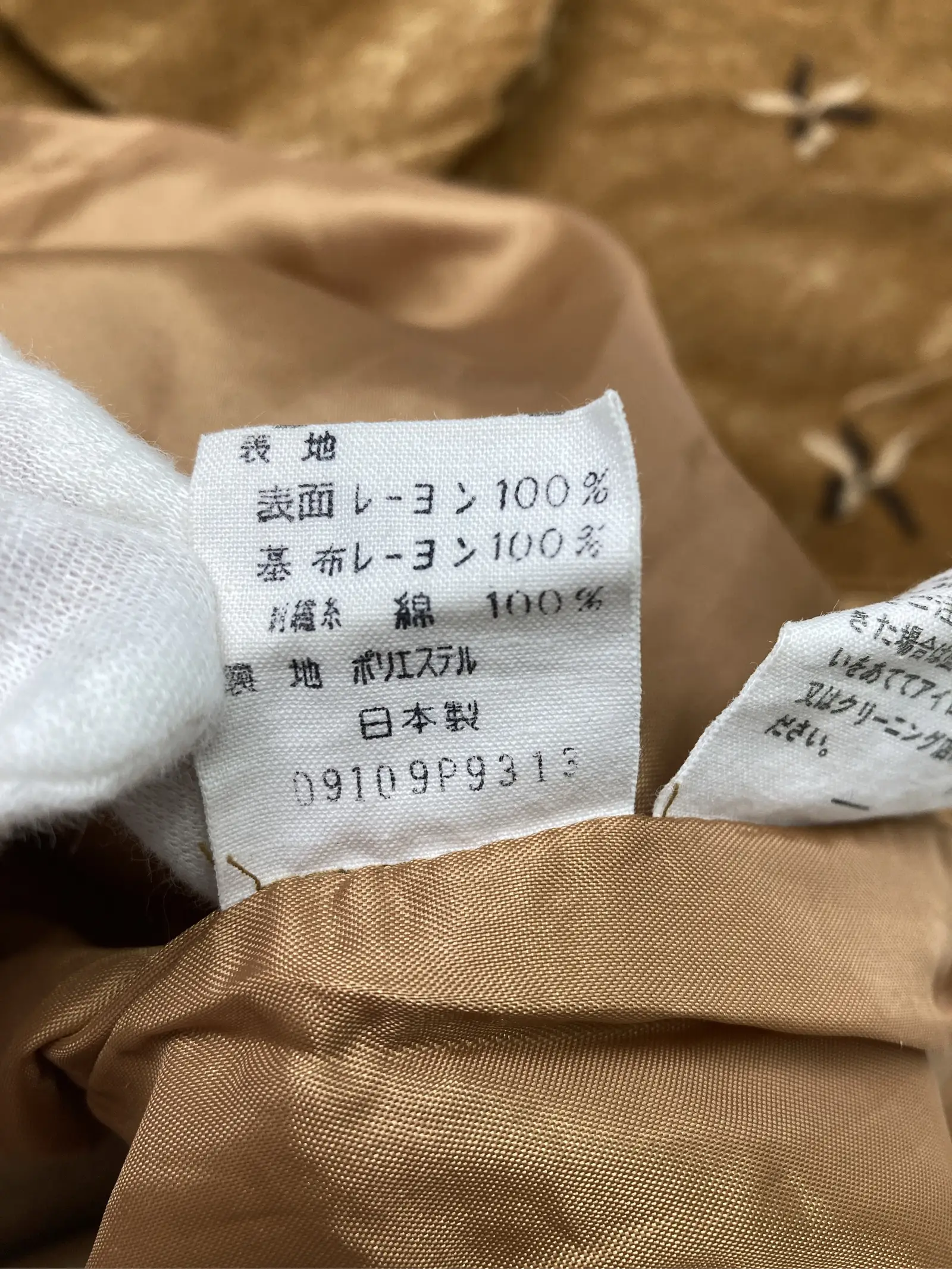https://r2-worker.digdig.jp/product/ced7f412-c84e-4321-b252-27fc949aa982/03f77754-23c0-45b5-aeef-180c1fbadf78