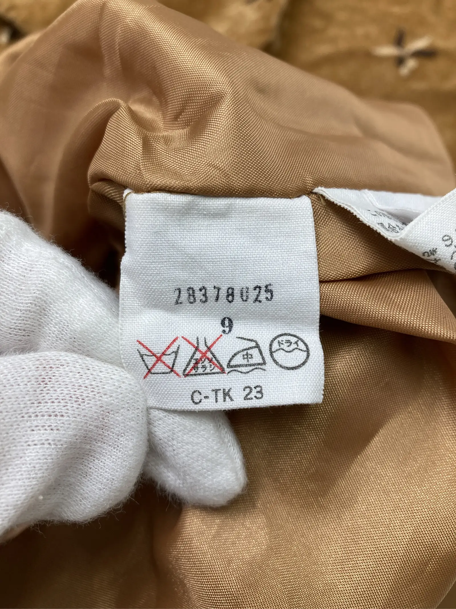 https://r2-worker.digdig.jp/product/ced7f412-c84e-4321-b252-27fc949aa982/520557c2-25f1-49c6-a692-de80afec0a26