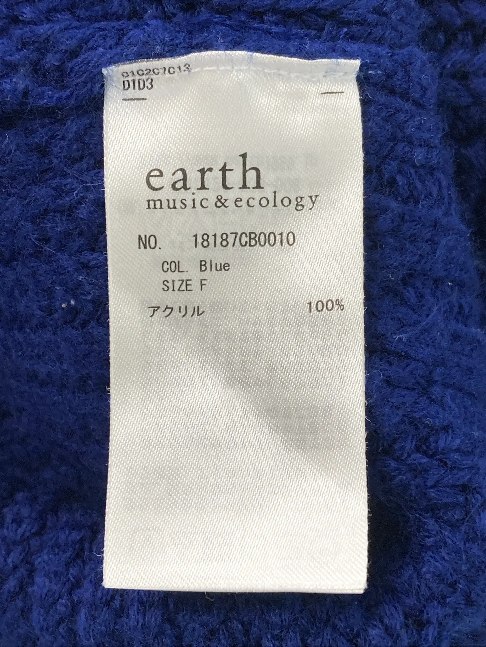 https://r2-worker.digdig.jp/product/ced87468-56e9-4ad6-b0b2-5cb5d31dde5b/e184d037-4641-4817-bc08-c7a35b8c66cb