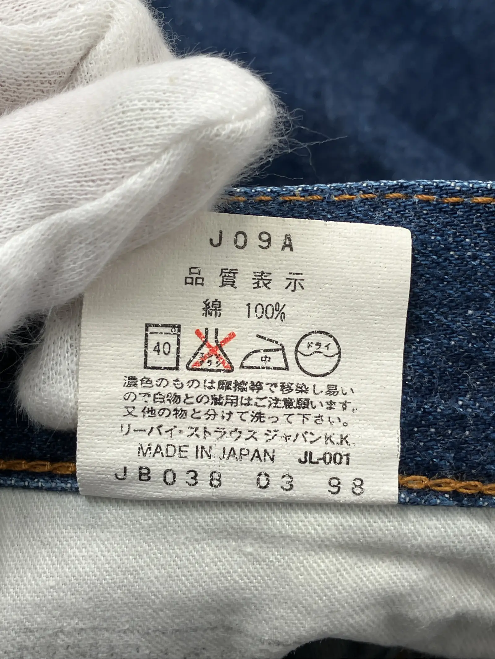 https://r2-worker.digdig.jp/product/cedc3586-6917-4938-a352-0fd1aa9f22d1/84372093-4b88-4a6d-9809-5c392af7d7fc