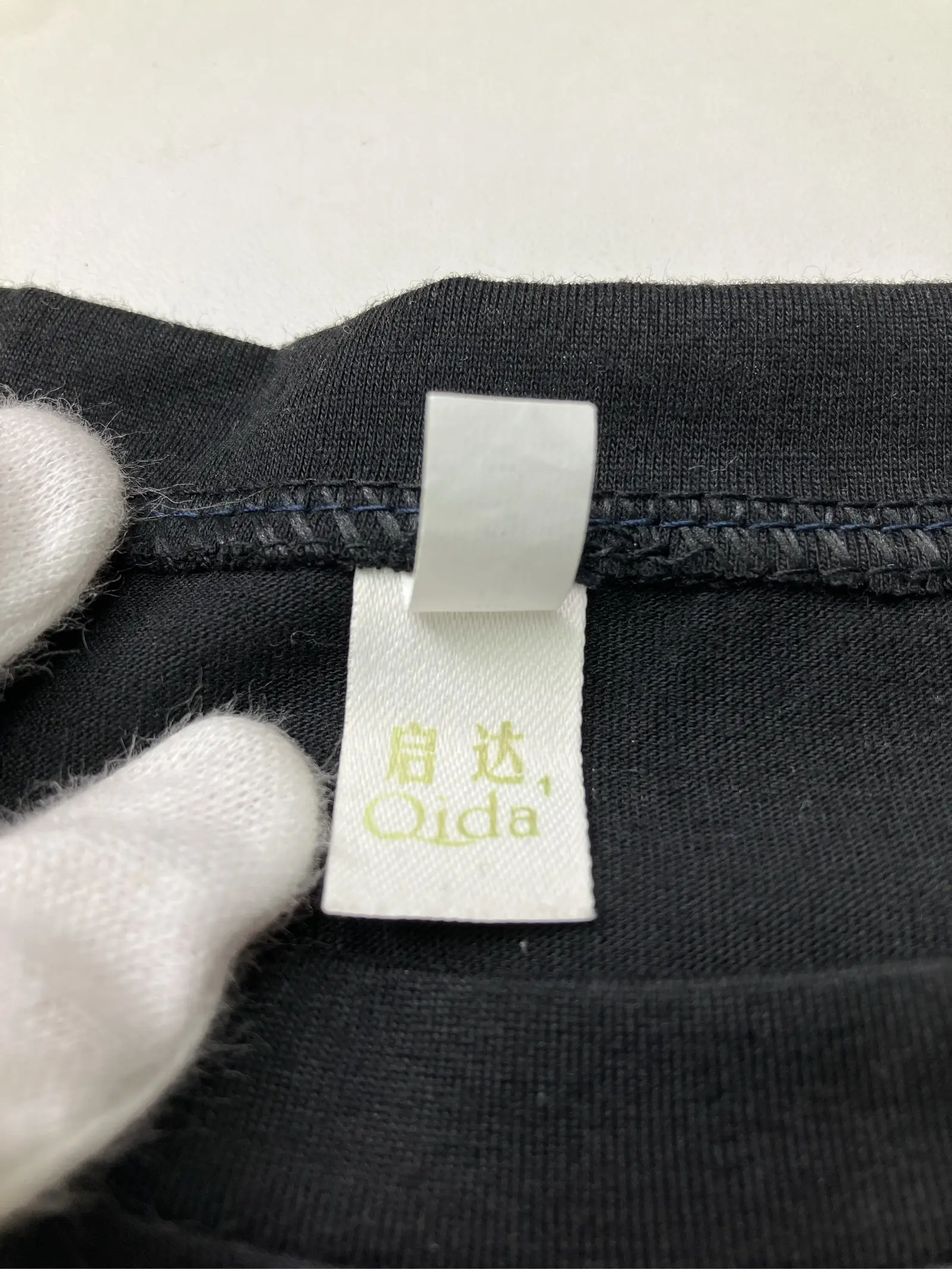 https://r2-worker.digdig.jp/product/cedd1677-916e-434b-8106-5ea1cbe14482/46f96c3c-501a-42a9-8be6-b3b7082d36a8