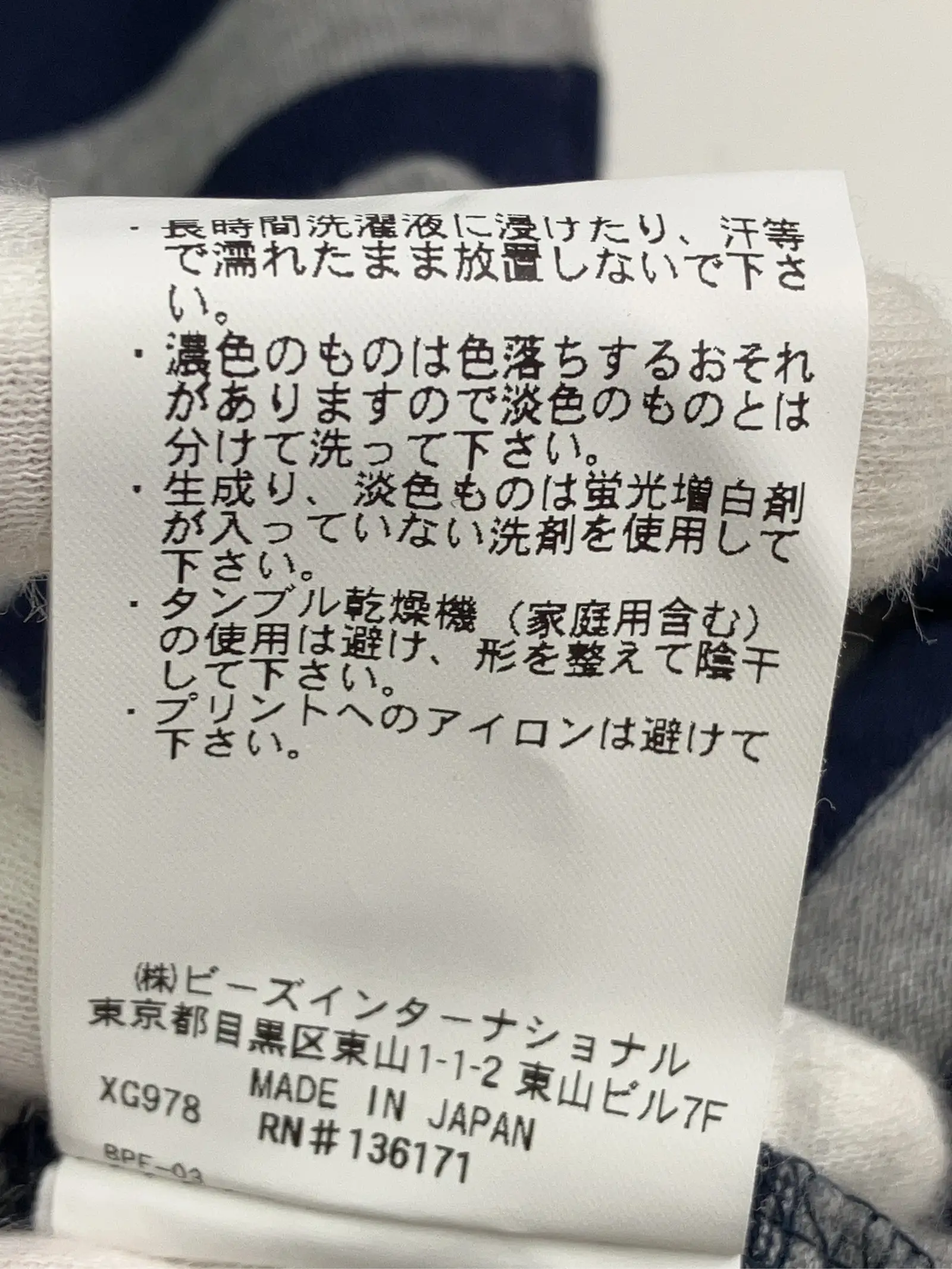 https://r2-worker.digdig.jp/product/cede14fd-4ef8-4d3c-9300-8327a4da66d0/9112fee6-cfb1-47cd-895e-0cd4bdb8aa13