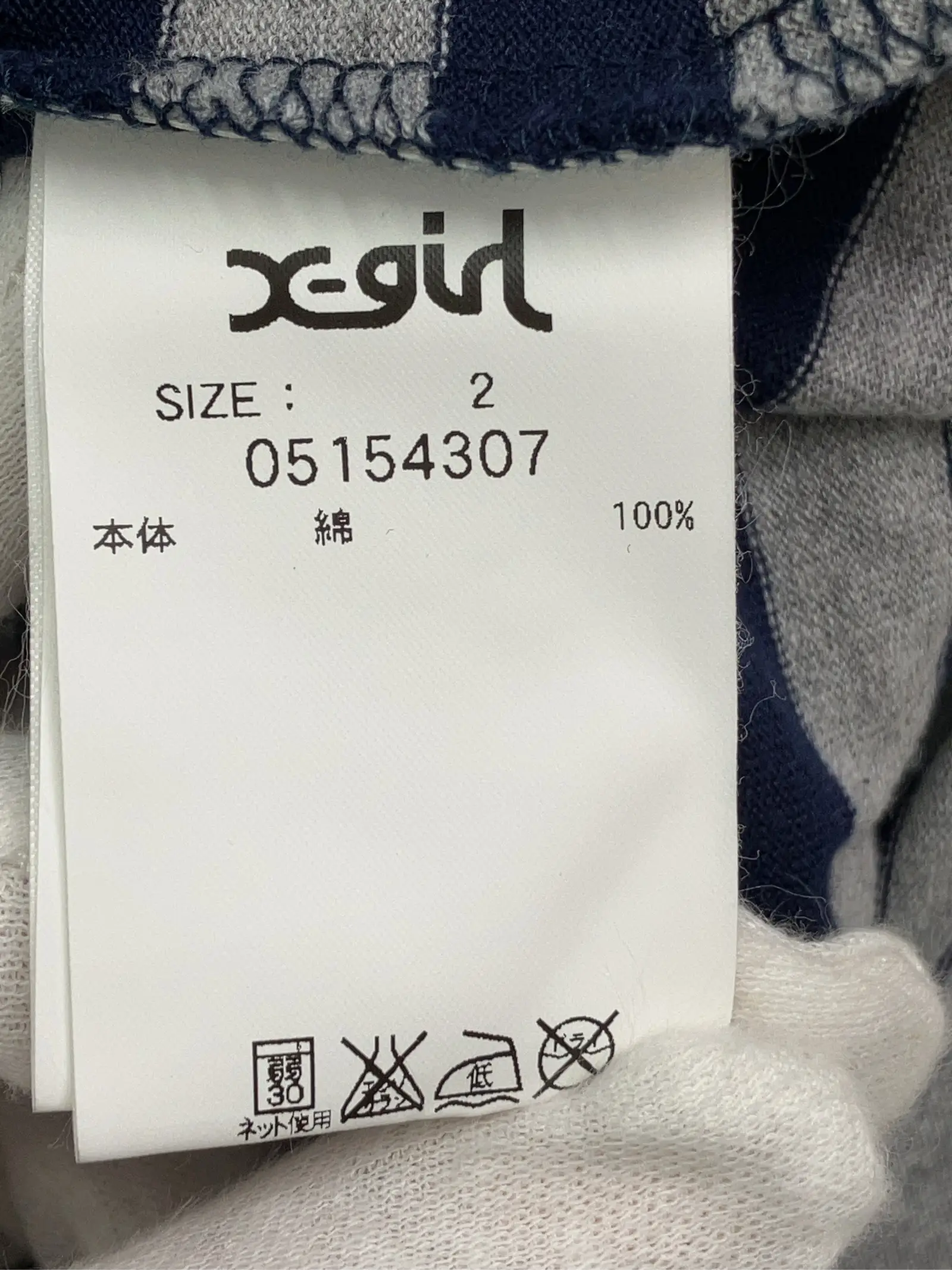 https://r2-worker.digdig.jp/product/cede14fd-4ef8-4d3c-9300-8327a4da66d0/92750ccd-984e-469b-90f0-b52049b5df33