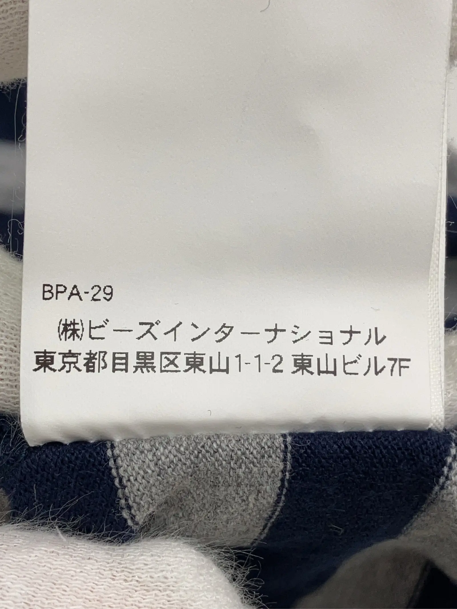 https://r2-worker.digdig.jp/product/cede14fd-4ef8-4d3c-9300-8327a4da66d0/9b5a621e-86dc-4692-99c8-e723ce6fcca7