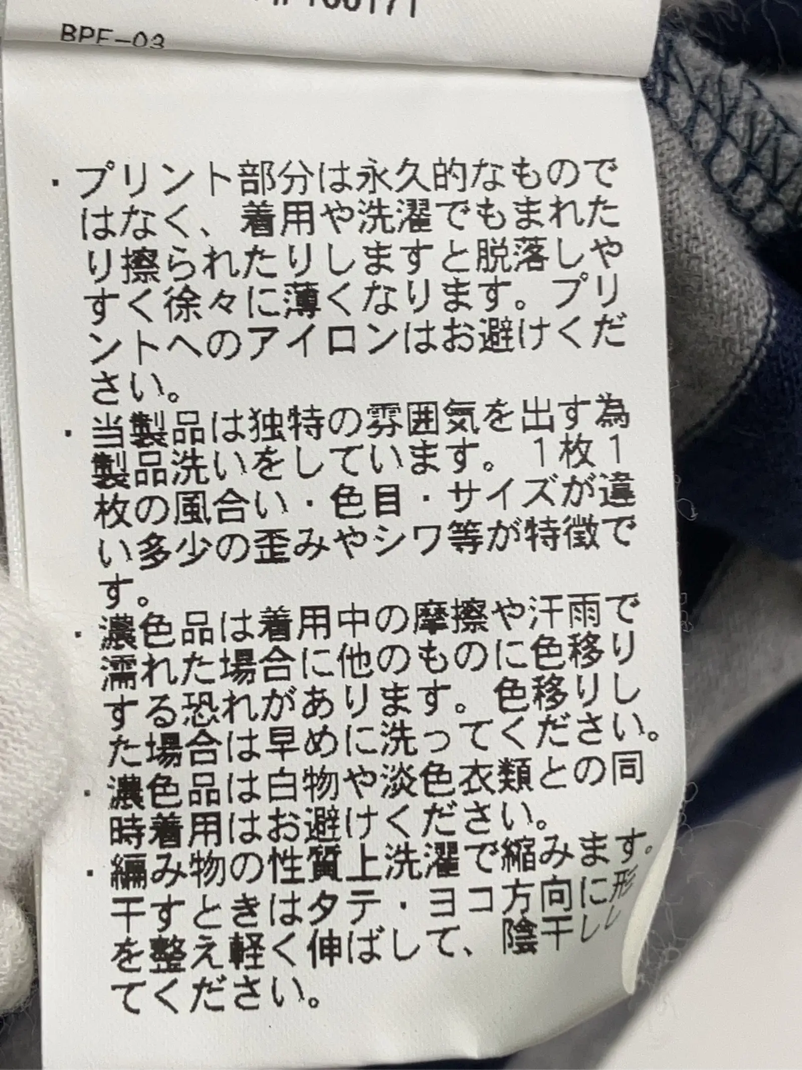 https://r2-worker.digdig.jp/product/cede14fd-4ef8-4d3c-9300-8327a4da66d0/fa283bdc-9f7b-4421-9285-7866c2205e69